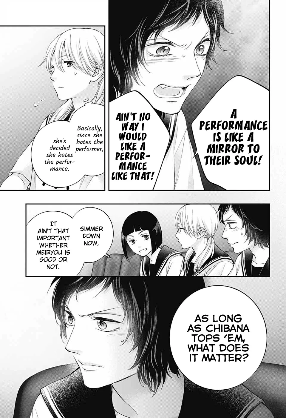 Kono Oto Tomare! - Chapter 119 - Page 13