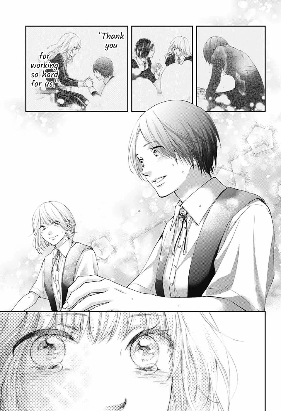 Kono Oto Tomare! - Chapter 119 - Page 27