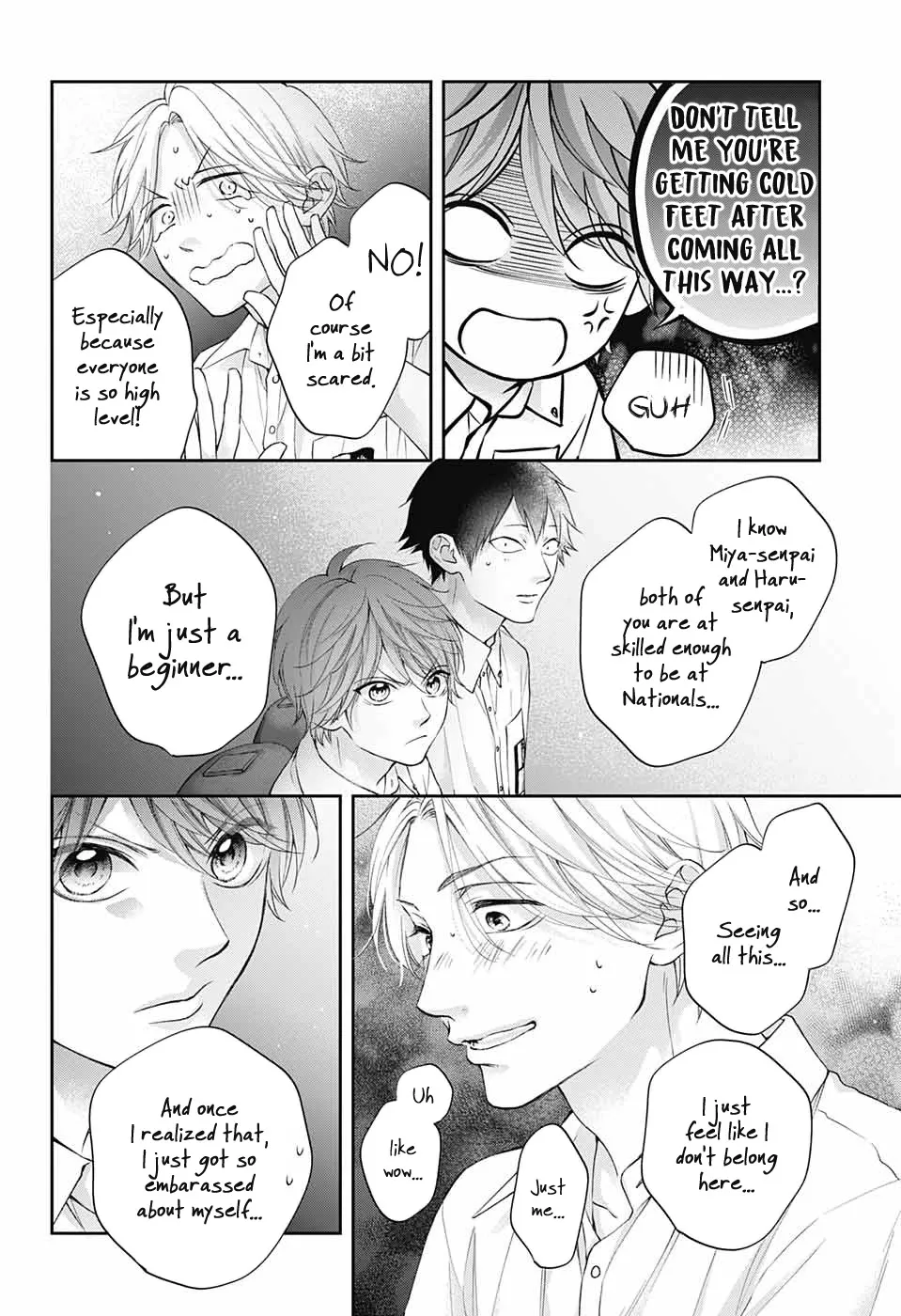 Kono Oto Tomare! - Chapter 119 - Page 32