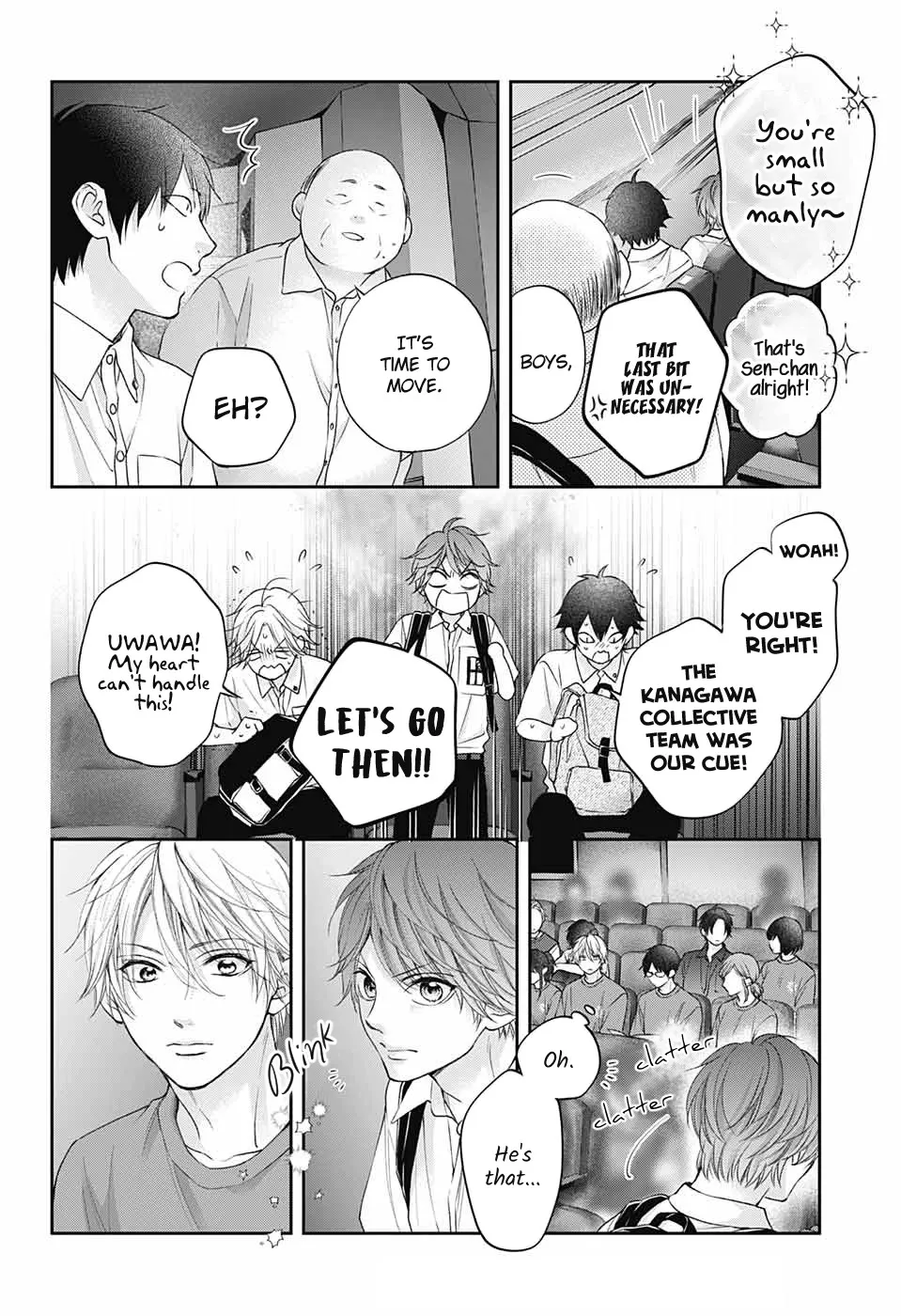 Kono Oto Tomare! - Chapter 119 - Page 34