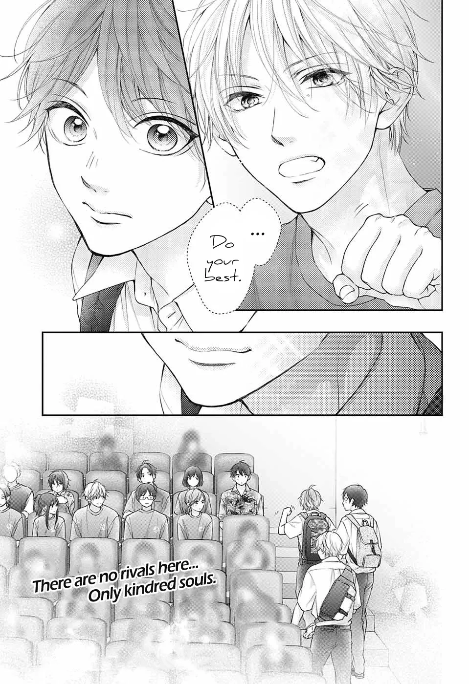 Kono Oto Tomare! - Chapter 119 - Page 35