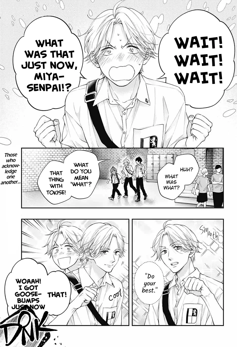 Kono Oto Tomare! - Chapter 120 - Page 1