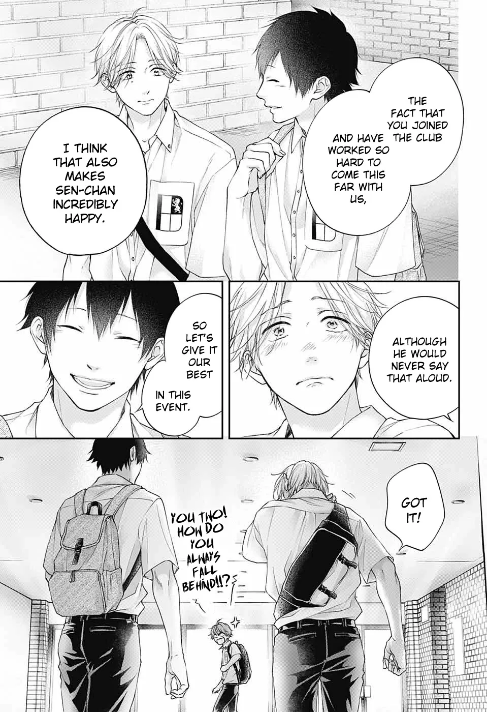 Kono Oto Tomare! - Chapter 120 - Page 3