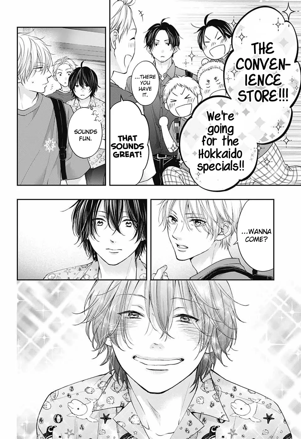 Kono Oto Tomare! - Chapter 120 - Page 6