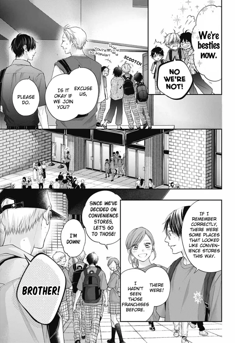 Kono Oto Tomare! - Chapter 120 - Page 7