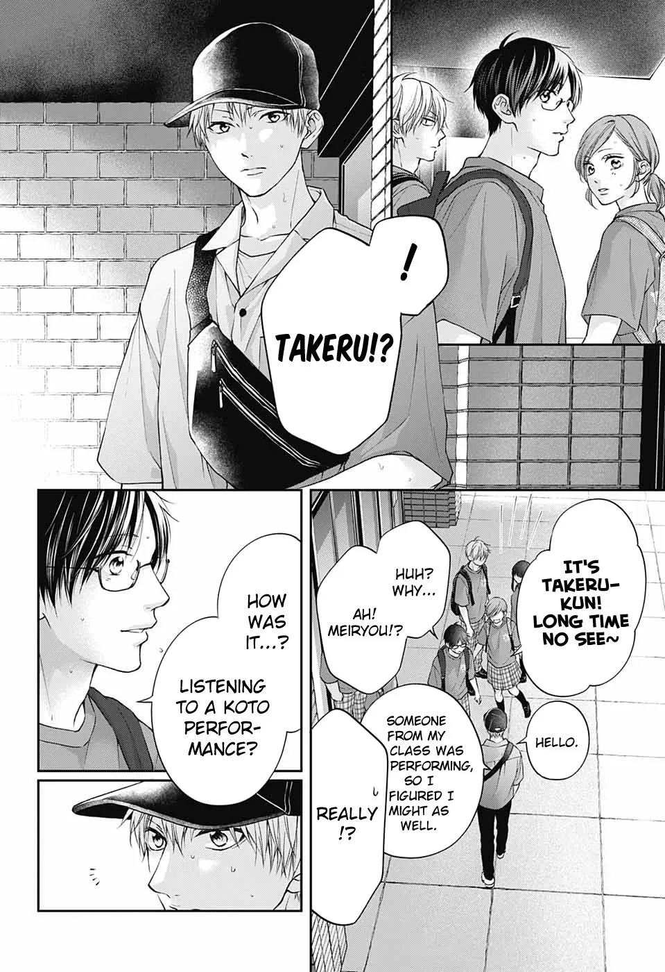 Kono Oto Tomare! - Chapter 120 - Page 8