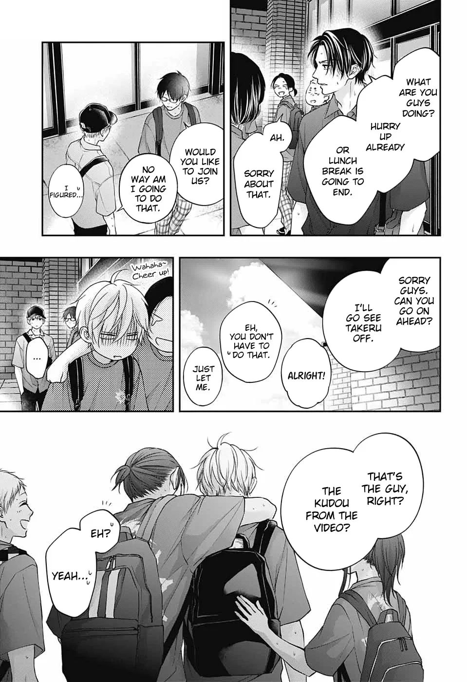 Kono Oto Tomare! - Chapter 120 - Page 13