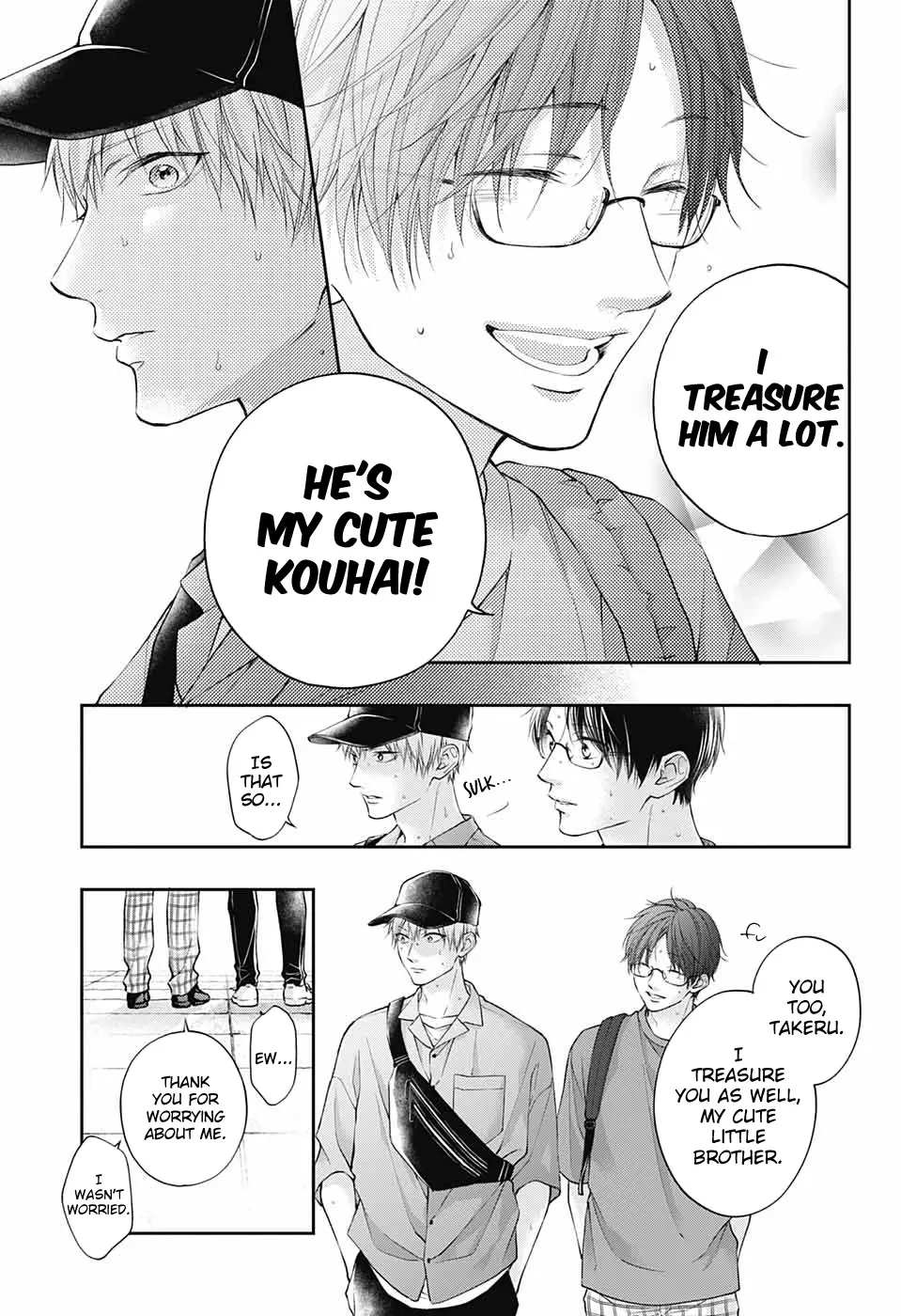 Kono Oto Tomare! - Chapter 120 - Page 15