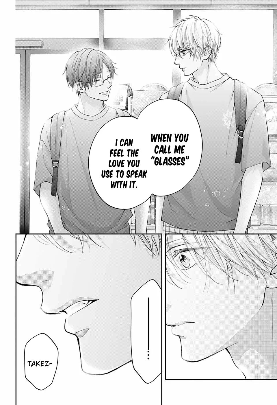 Kono Oto Tomare! - Chapter 120 - Page 20