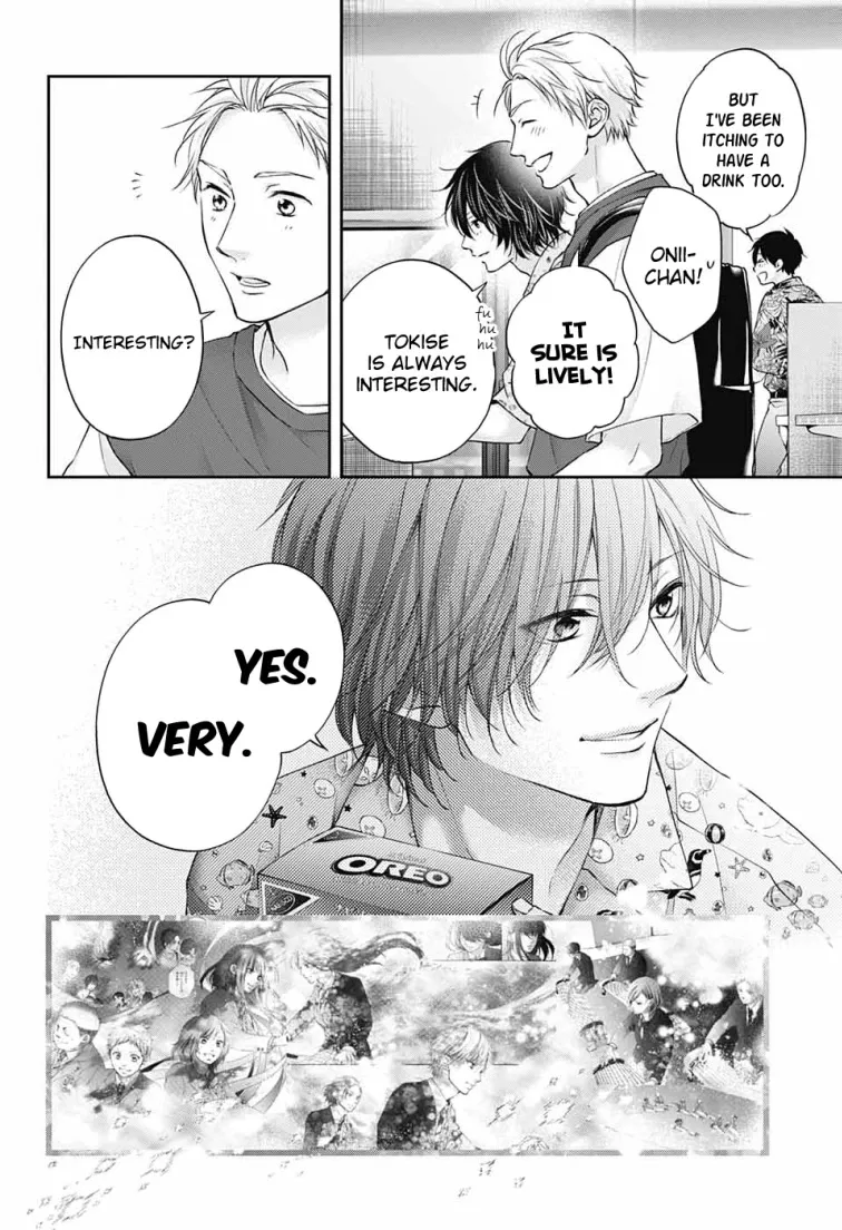 Kono Oto Tomare! - Chapter 120 - Page 22