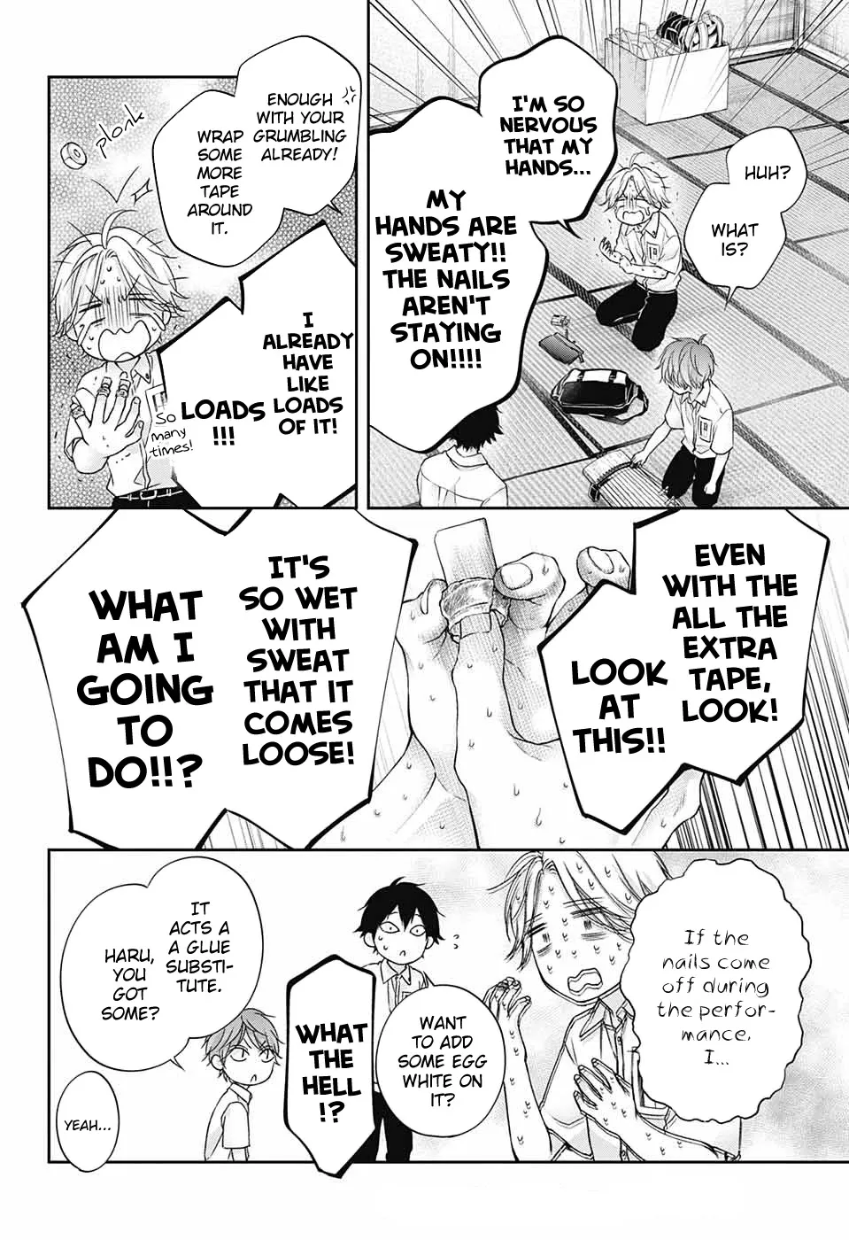 Kono Oto Tomare! - Chapter 120 - Page 24