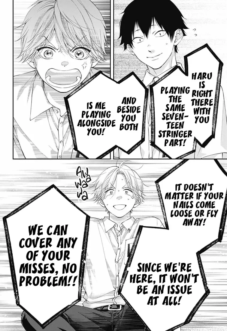 Kono Oto Tomare! - Chapter 120 - Page 26