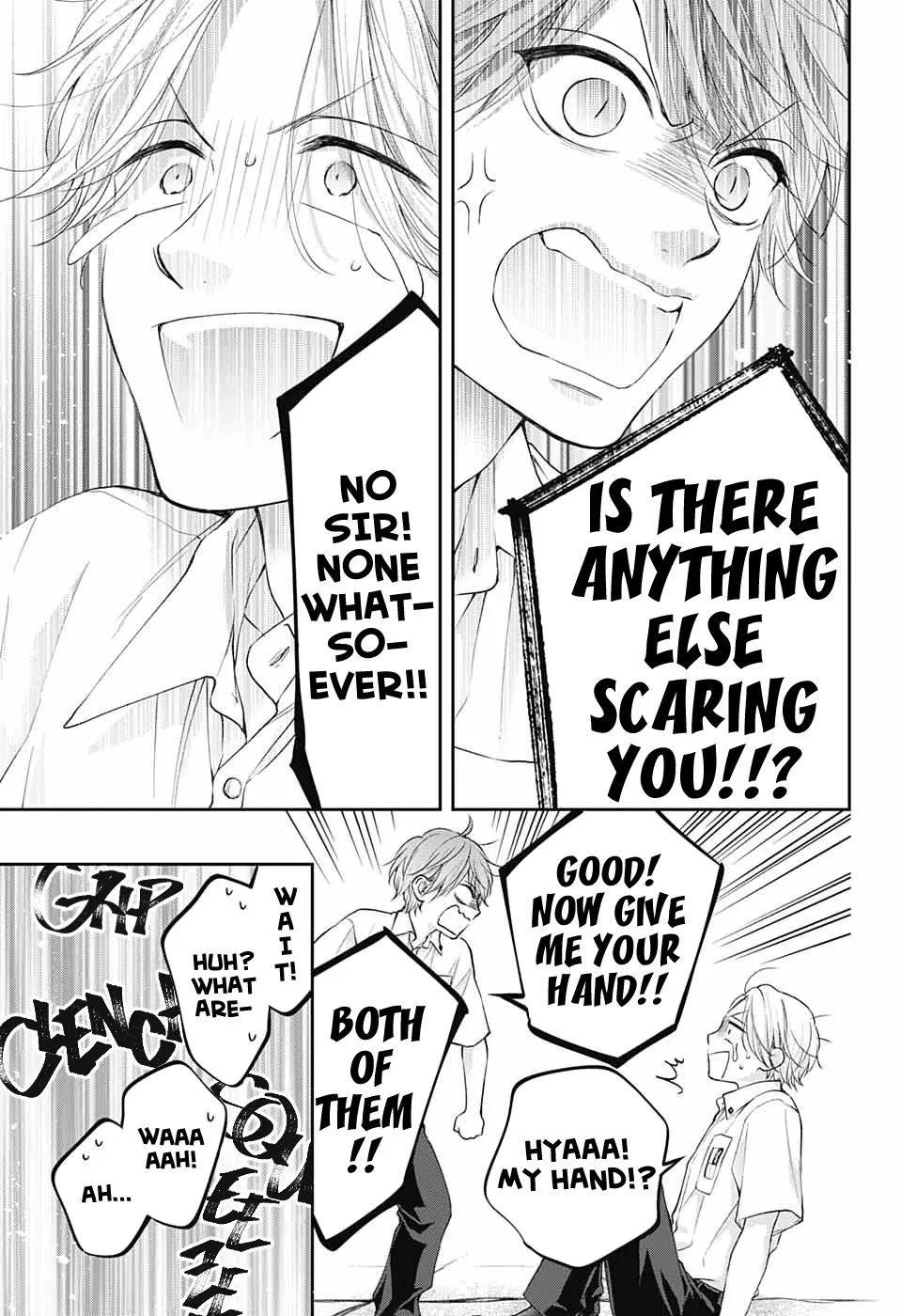 Kono Oto Tomare! - Chapter 120 - Page 27