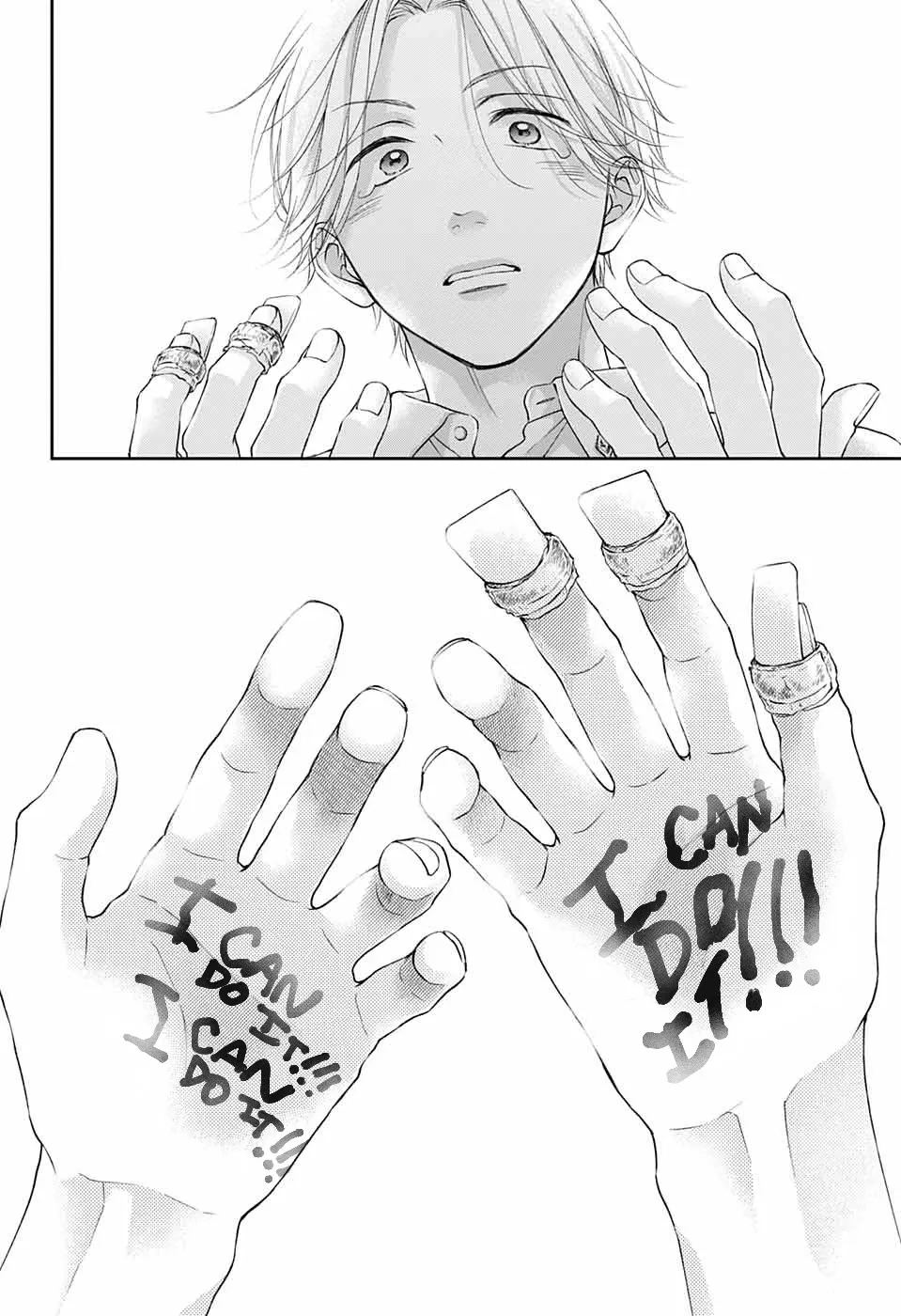 Kono Oto Tomare! - Chapter 120 - Page 28