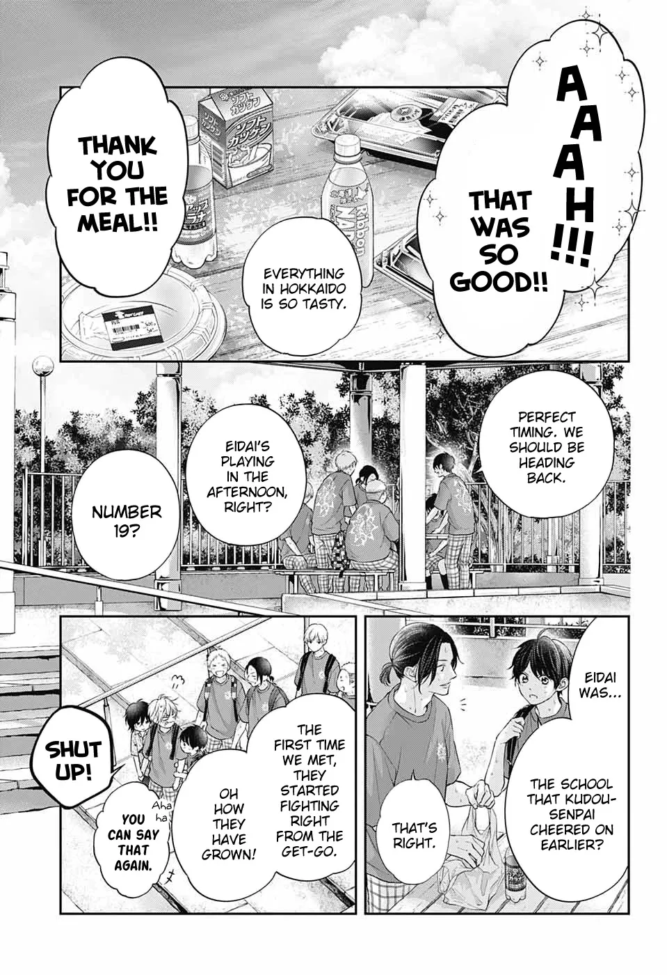 Kono Oto Tomare! - Chapter 120 - Page 29
