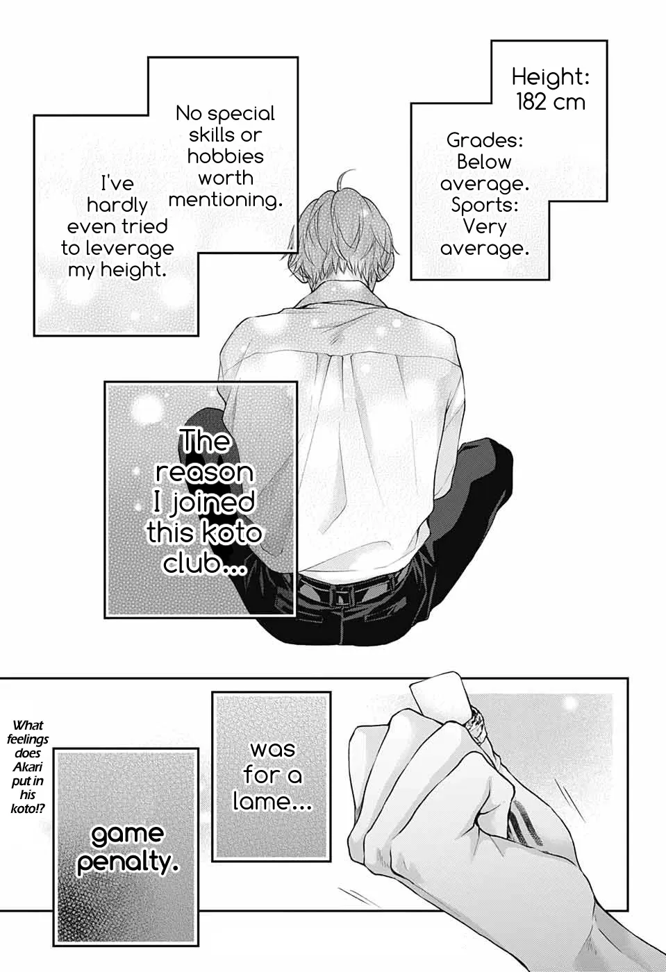Kono Oto Tomare! - Chapter 120 - Page 31