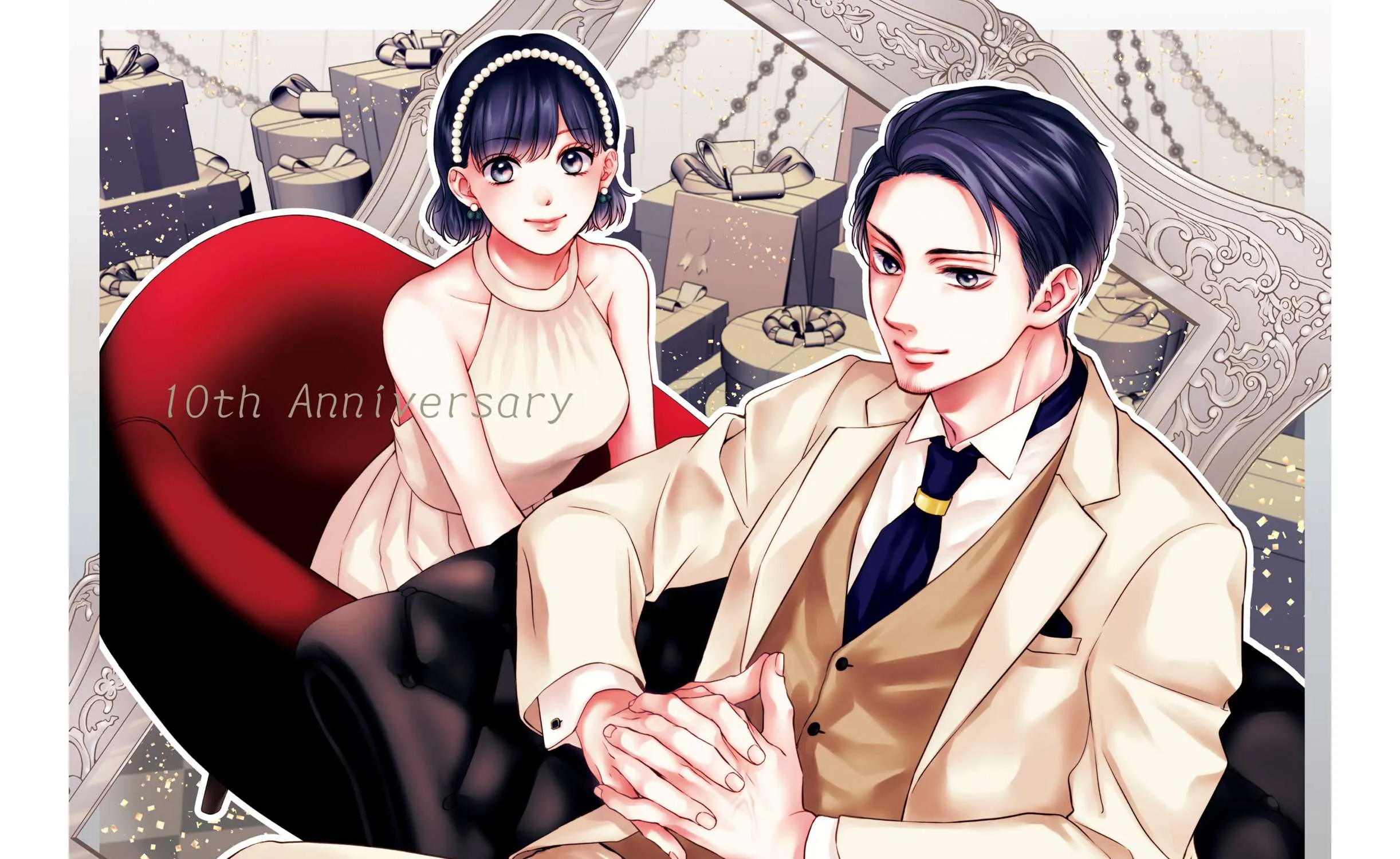 Kono Oto Tomare! - Chapter 120.5 - Page 3