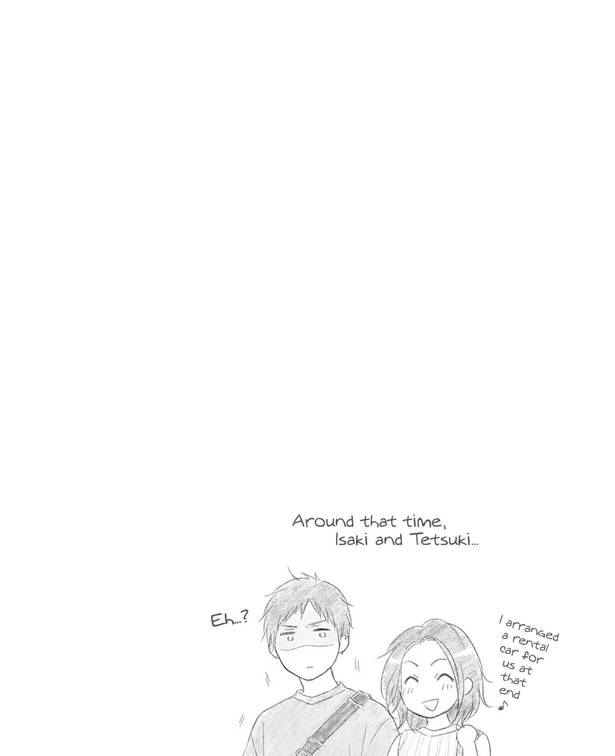 Kono Oto Tomare! - Chapter 120.5 - Page 15