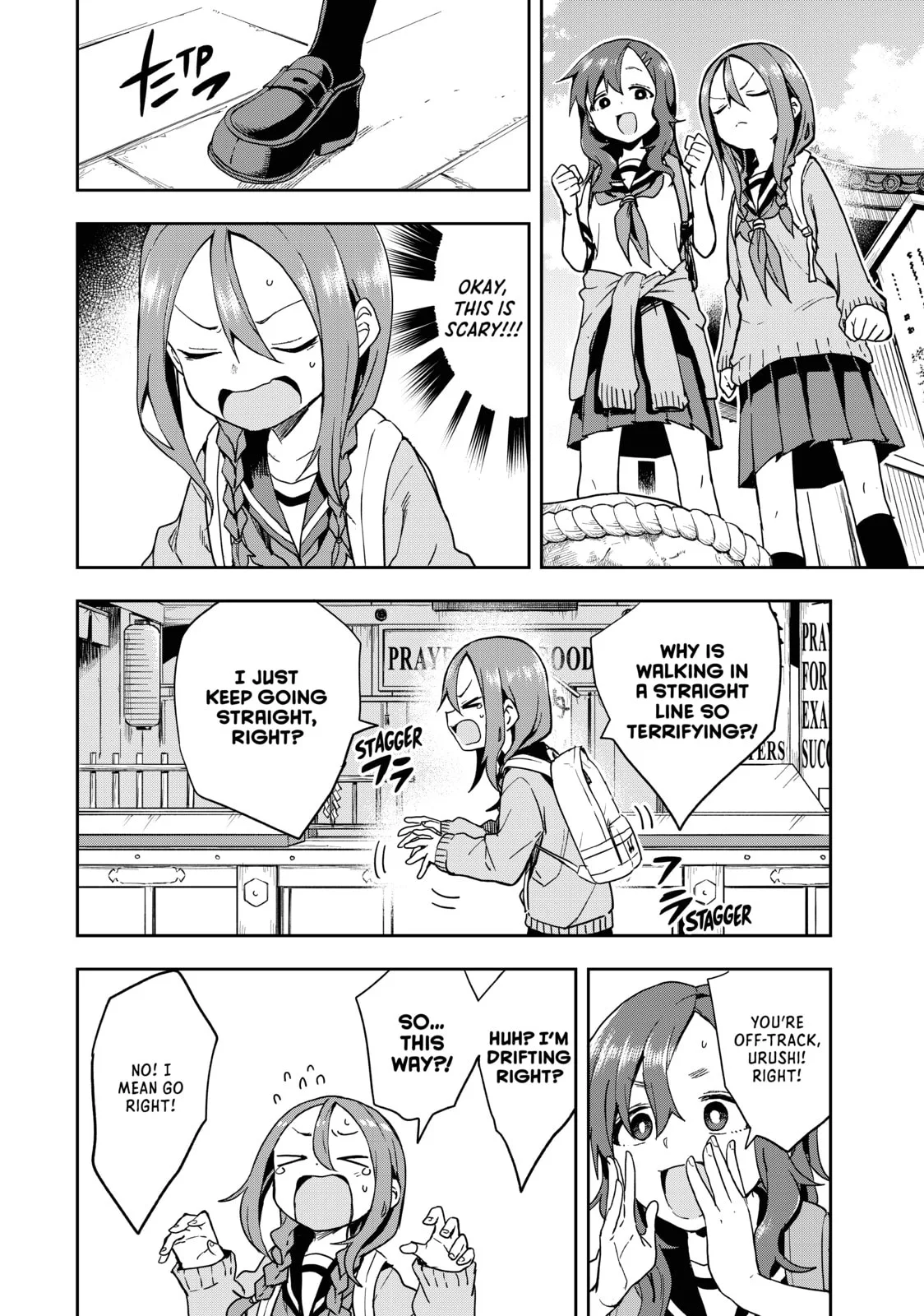 Soredemo Ayumu wa Yosetekuru - Chapter 101 - Page 2