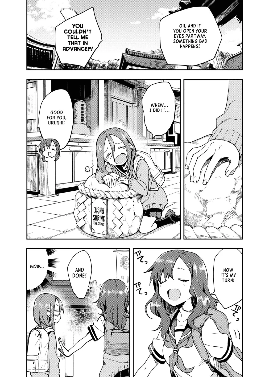 Soredemo Ayumu wa Yosetekuru - Chapter 101 - Page 3