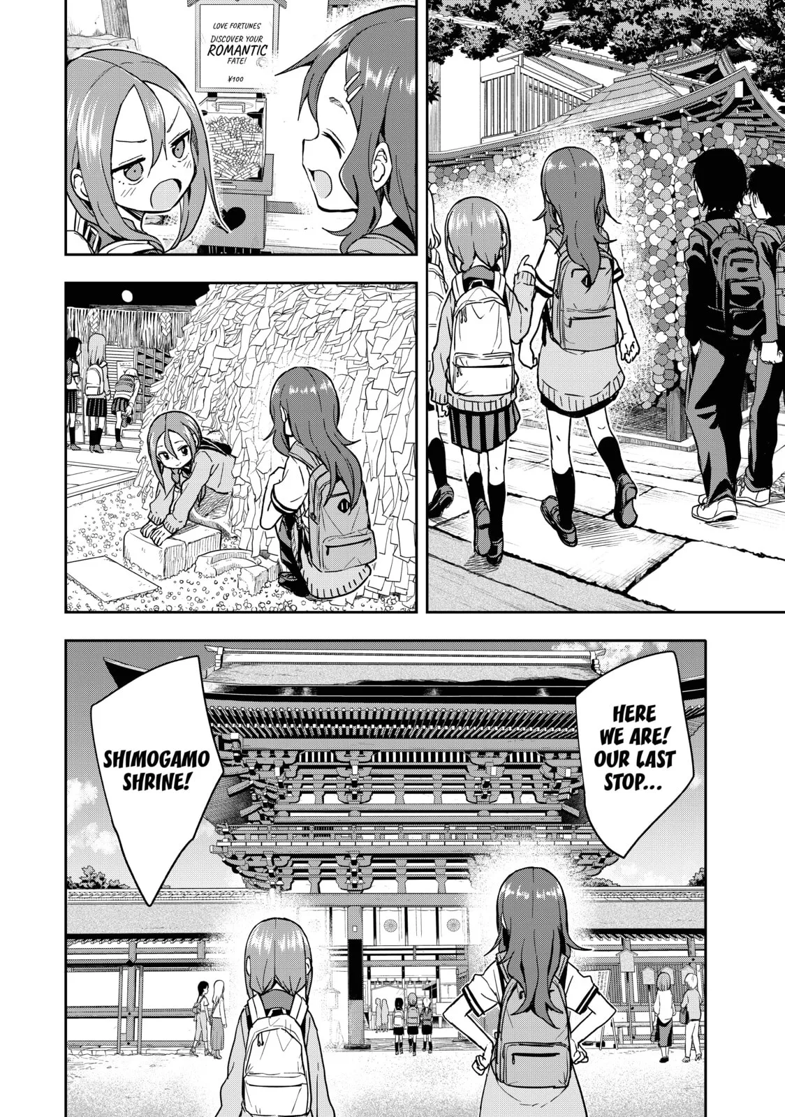 Soredemo Ayumu wa Yosetekuru - Chapter 101 - Page 4