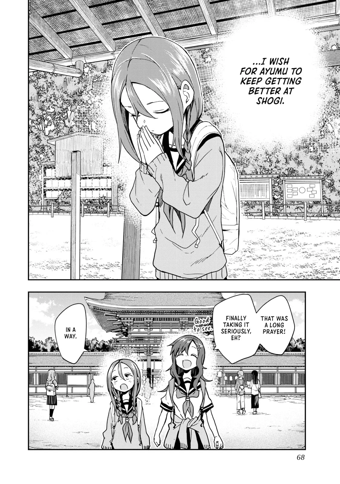 Soredemo Ayumu wa Yosetekuru - Chapter 101 - Page 8