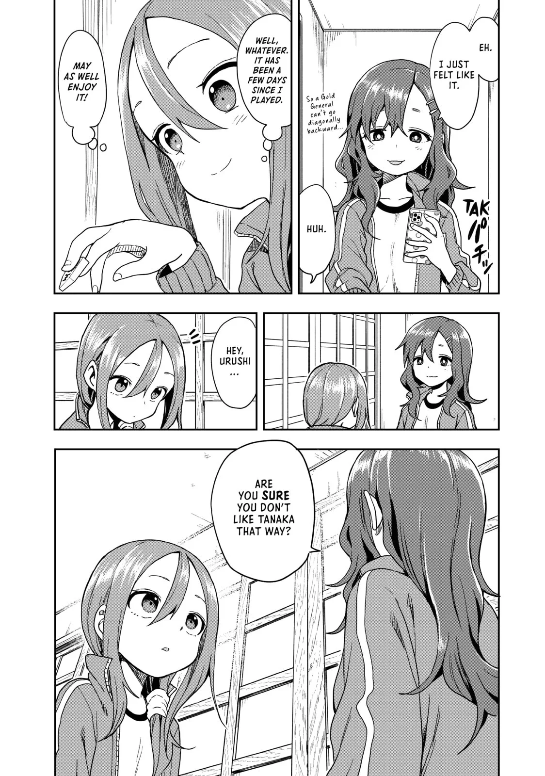 Soredemo Ayumu wa Yosetekuru - Chapter 102 - Page 5