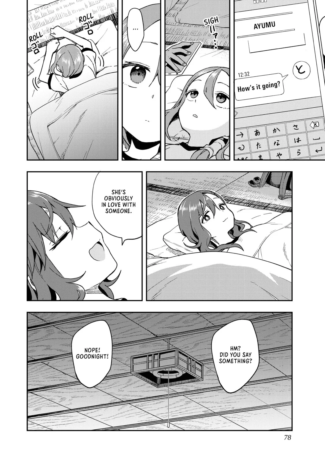 Soredemo Ayumu wa Yosetekuru - Chapter 102 - Page 10