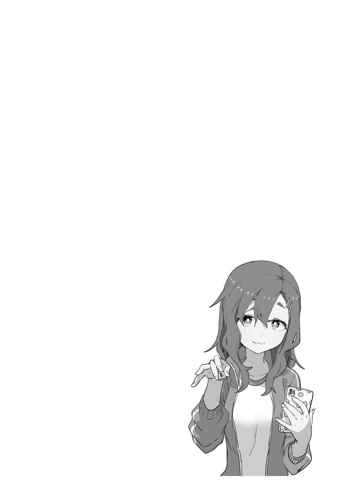 Soredemo Ayumu wa Yosetekuru - Chapter 102 - Page 12