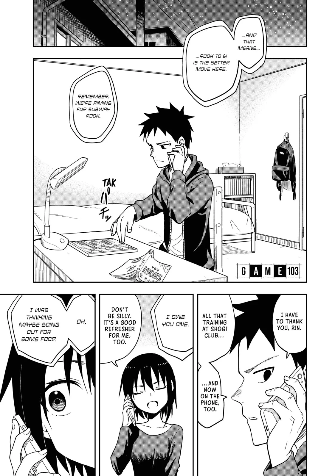 Soredemo Ayumu wa Yosetekuru - Chapter 103 - Page 1