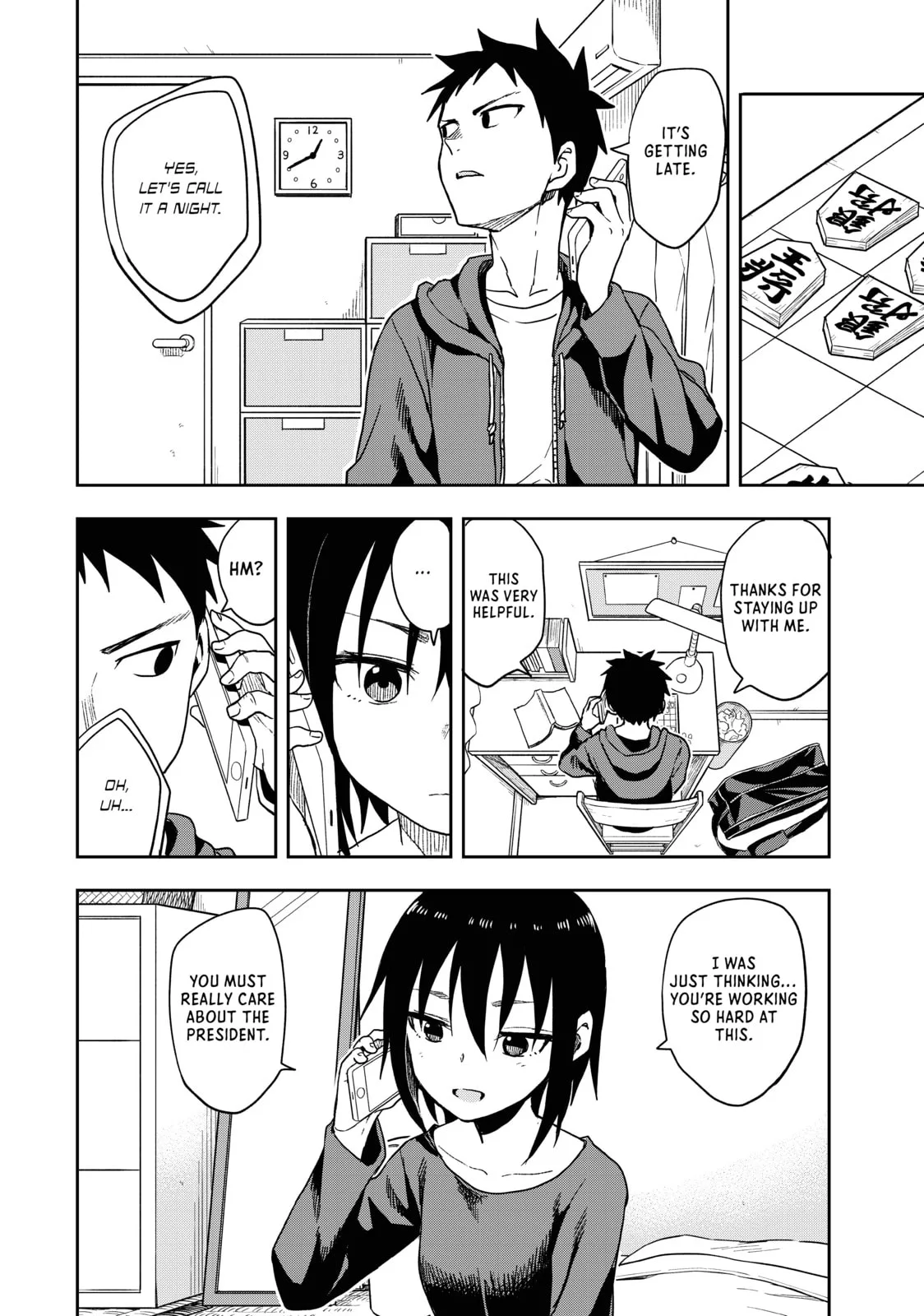Soredemo Ayumu wa Yosetekuru - Chapter 103 - Page 4