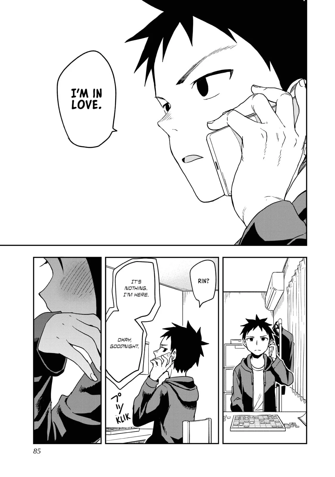 Soredemo Ayumu wa Yosetekuru - Chapter 103 - Page 5