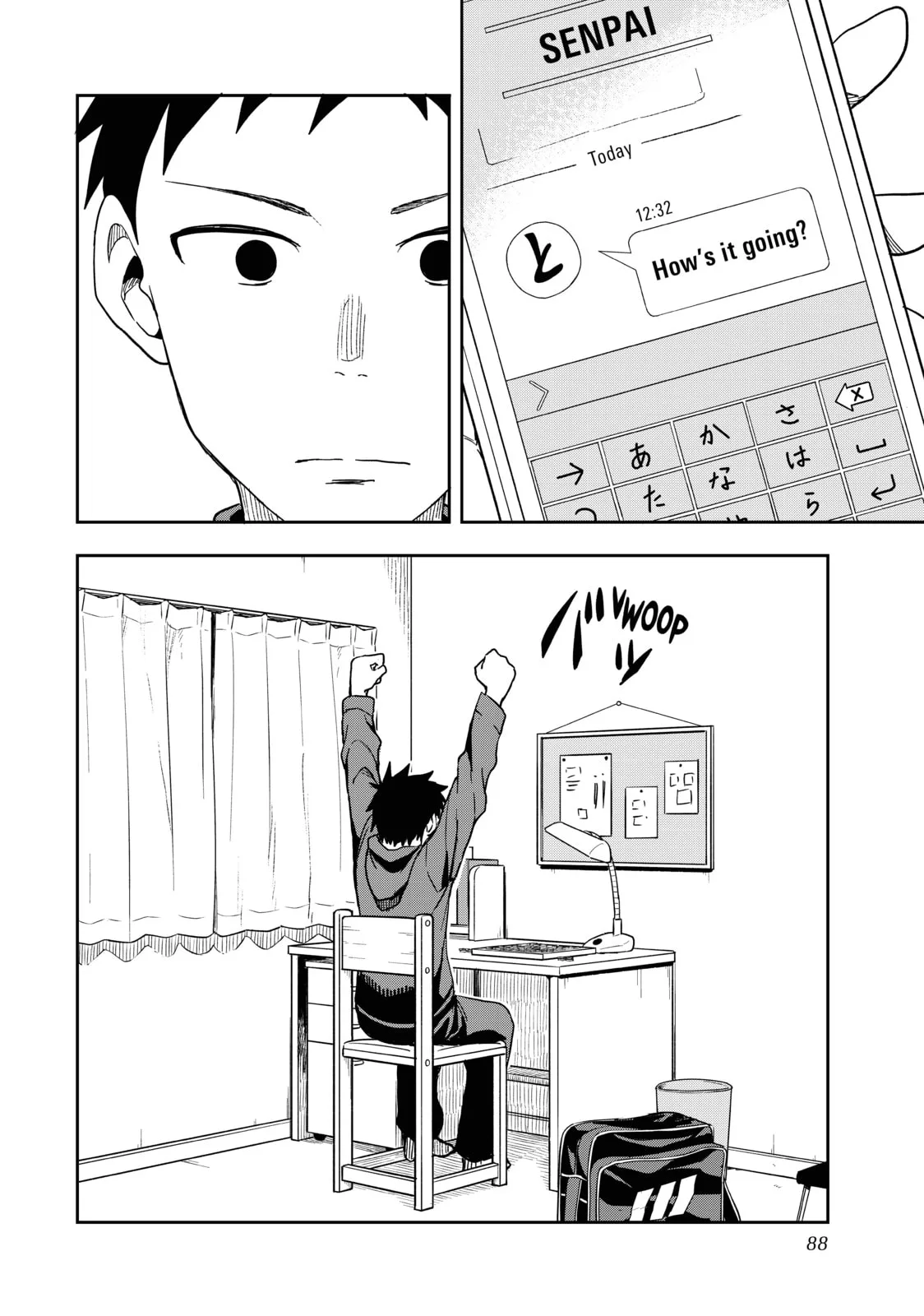 Soredemo Ayumu wa Yosetekuru - Chapter 103 - Page 8