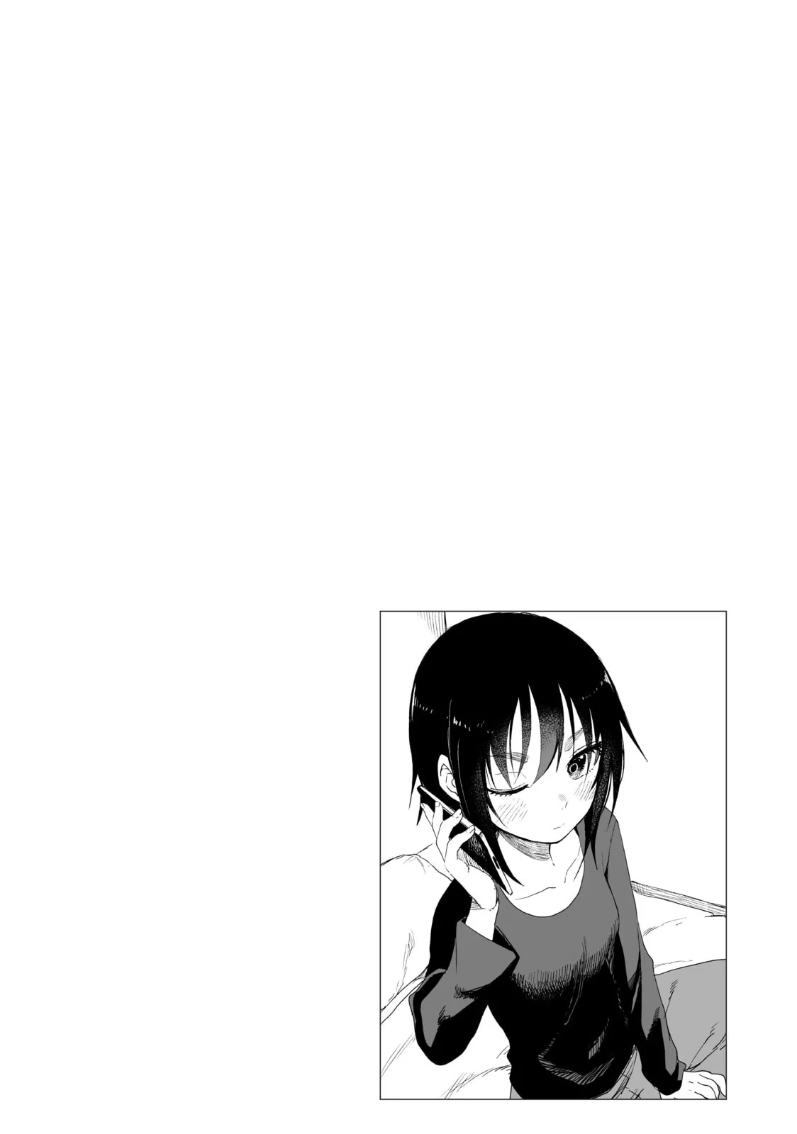 Soredemo Ayumu wa Yosetekuru - Chapter 103 - Page 10