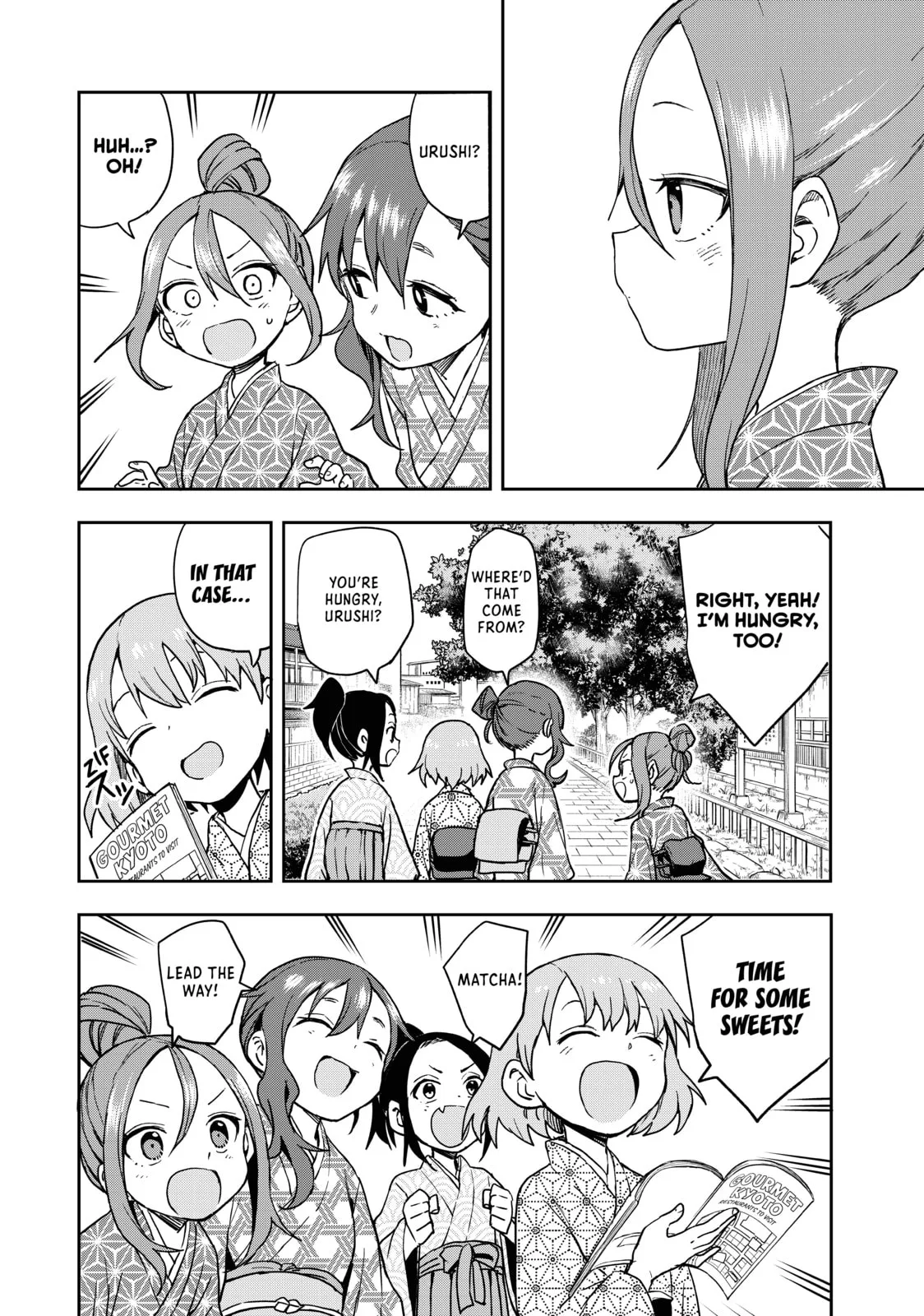 Soredemo Ayumu wa Yosetekuru - Chapter 104 - Page 2