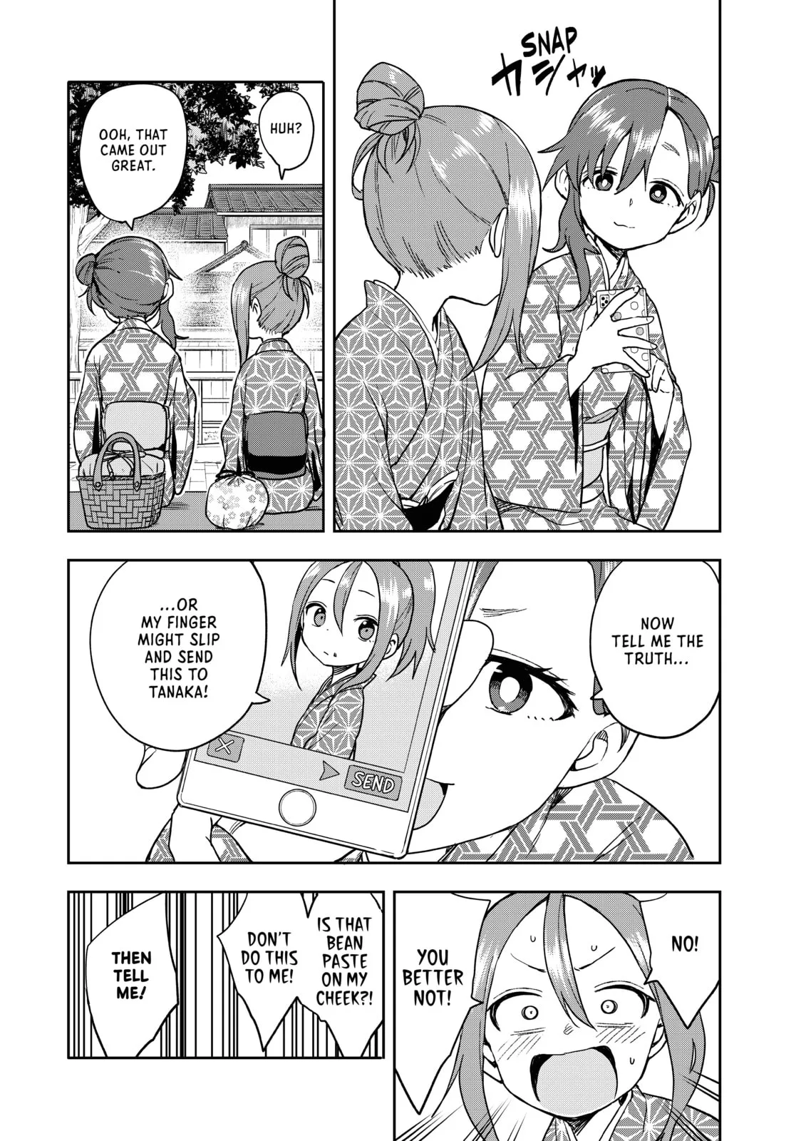 Soredemo Ayumu wa Yosetekuru - Chapter 104 - Page 6