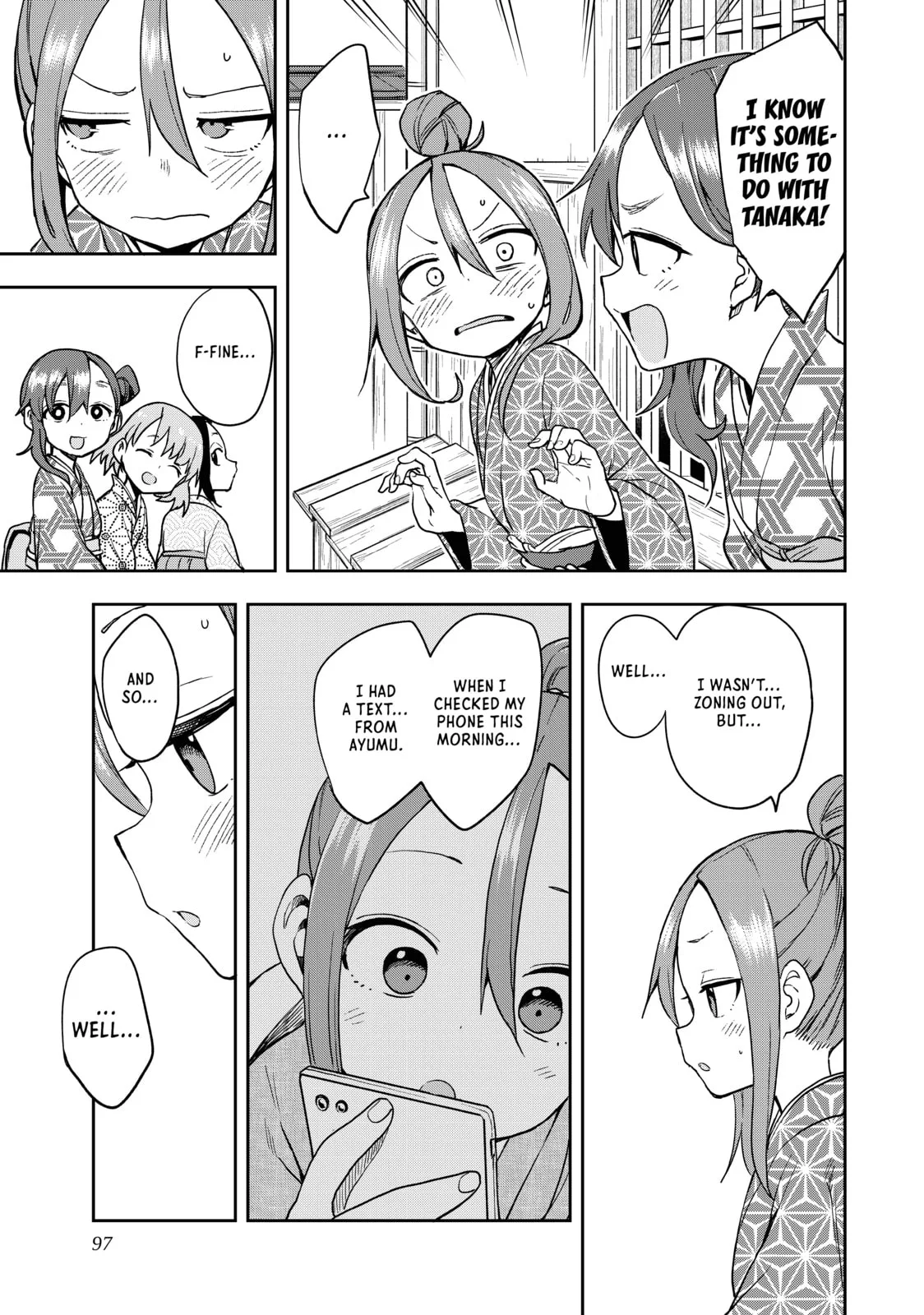 Soredemo Ayumu wa Yosetekuru - Chapter 104 - Page 7