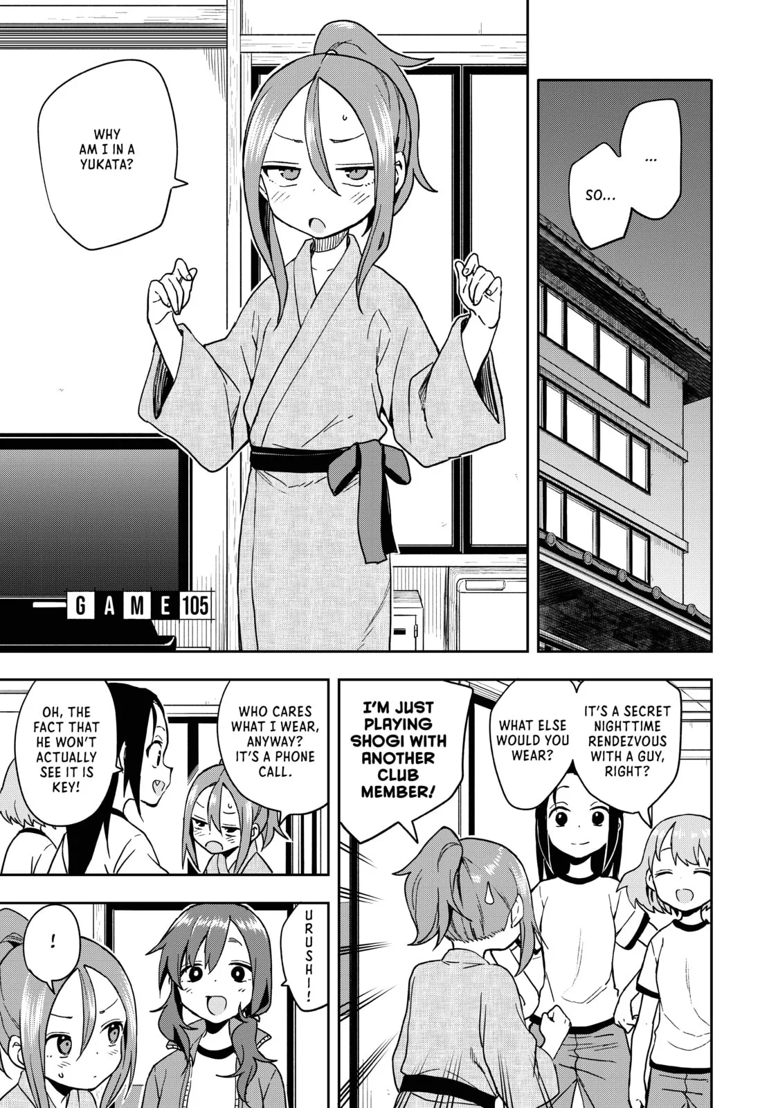 Soredemo Ayumu wa Yosetekuru - Chapter 105 - Page 1