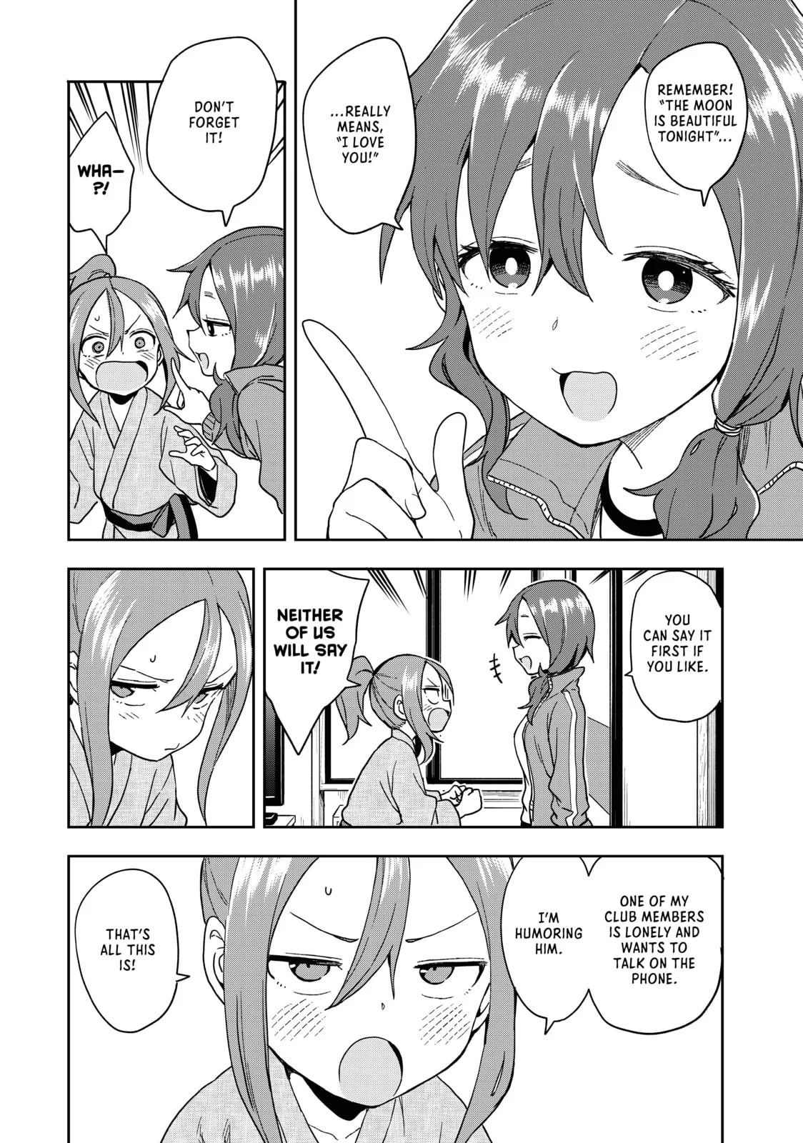 Soredemo Ayumu wa Yosetekuru - Chapter 105 - Page 2