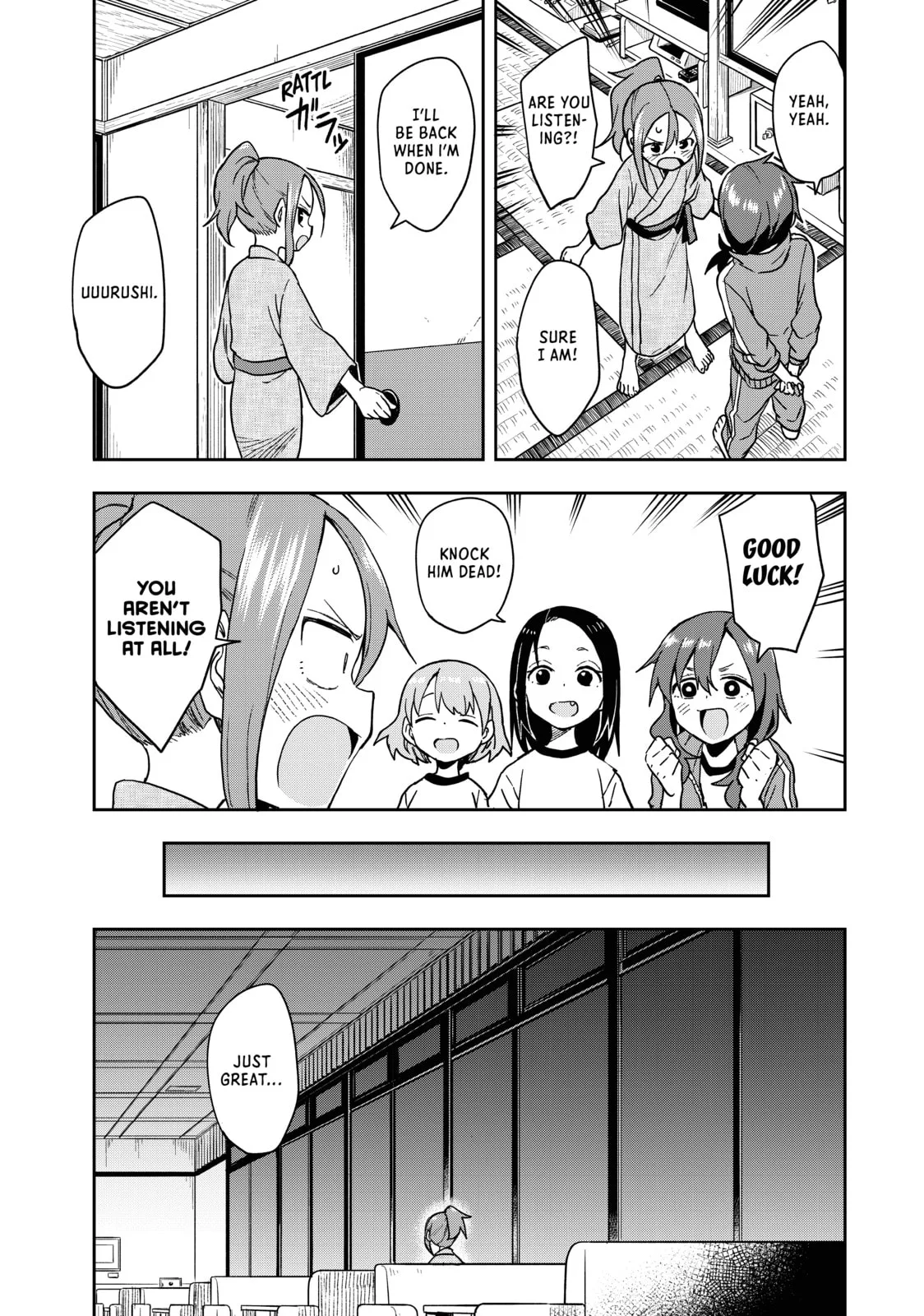 Soredemo Ayumu wa Yosetekuru - Chapter 105 - Page 3