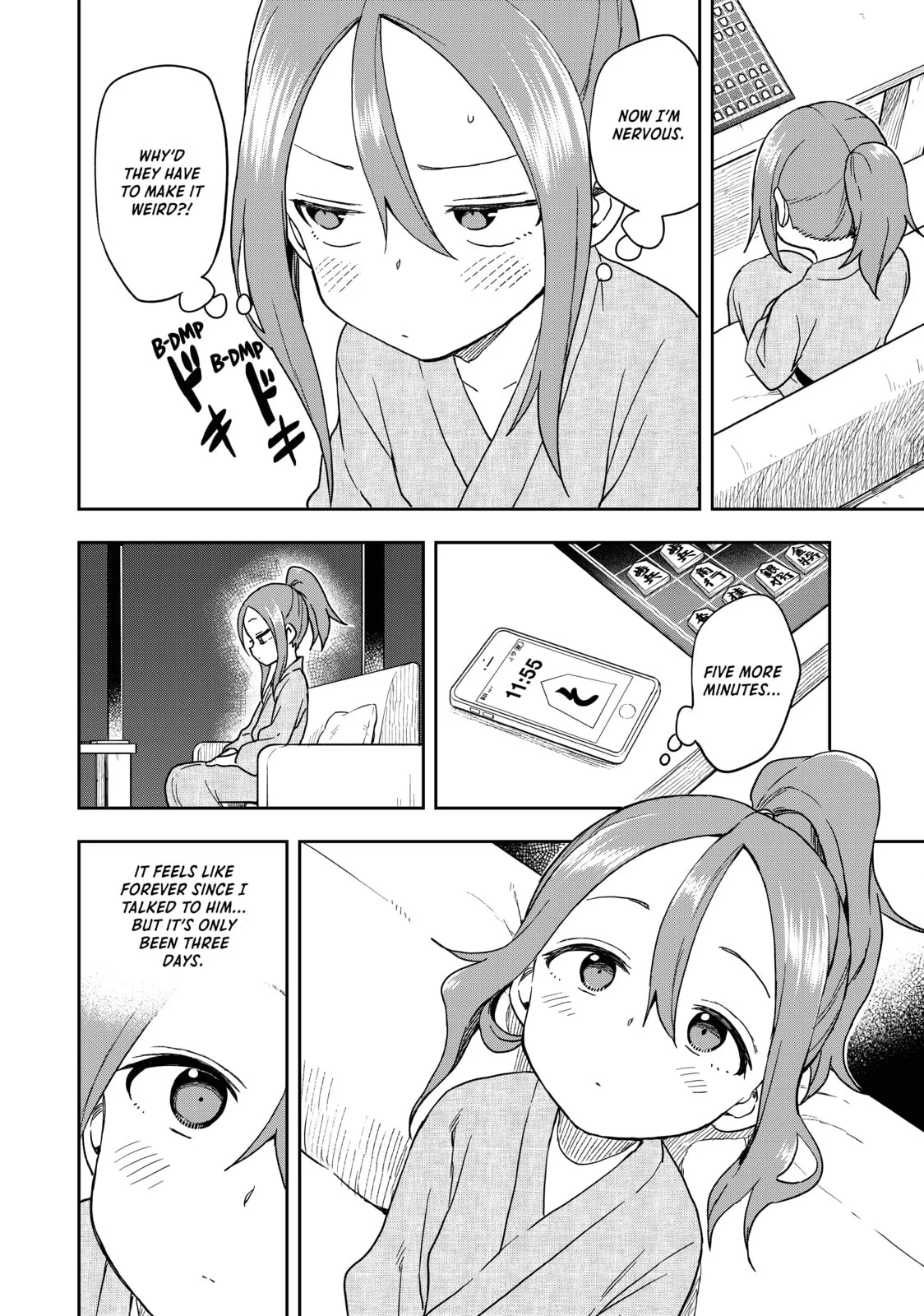 Soredemo Ayumu wa Yosetekuru - Chapter 105 - Page 4