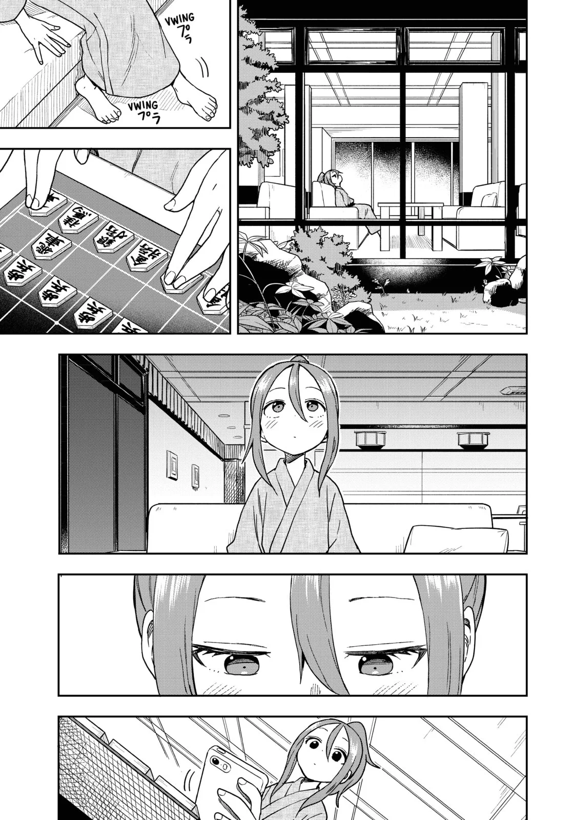 Soredemo Ayumu wa Yosetekuru - Chapter 105 - Page 5