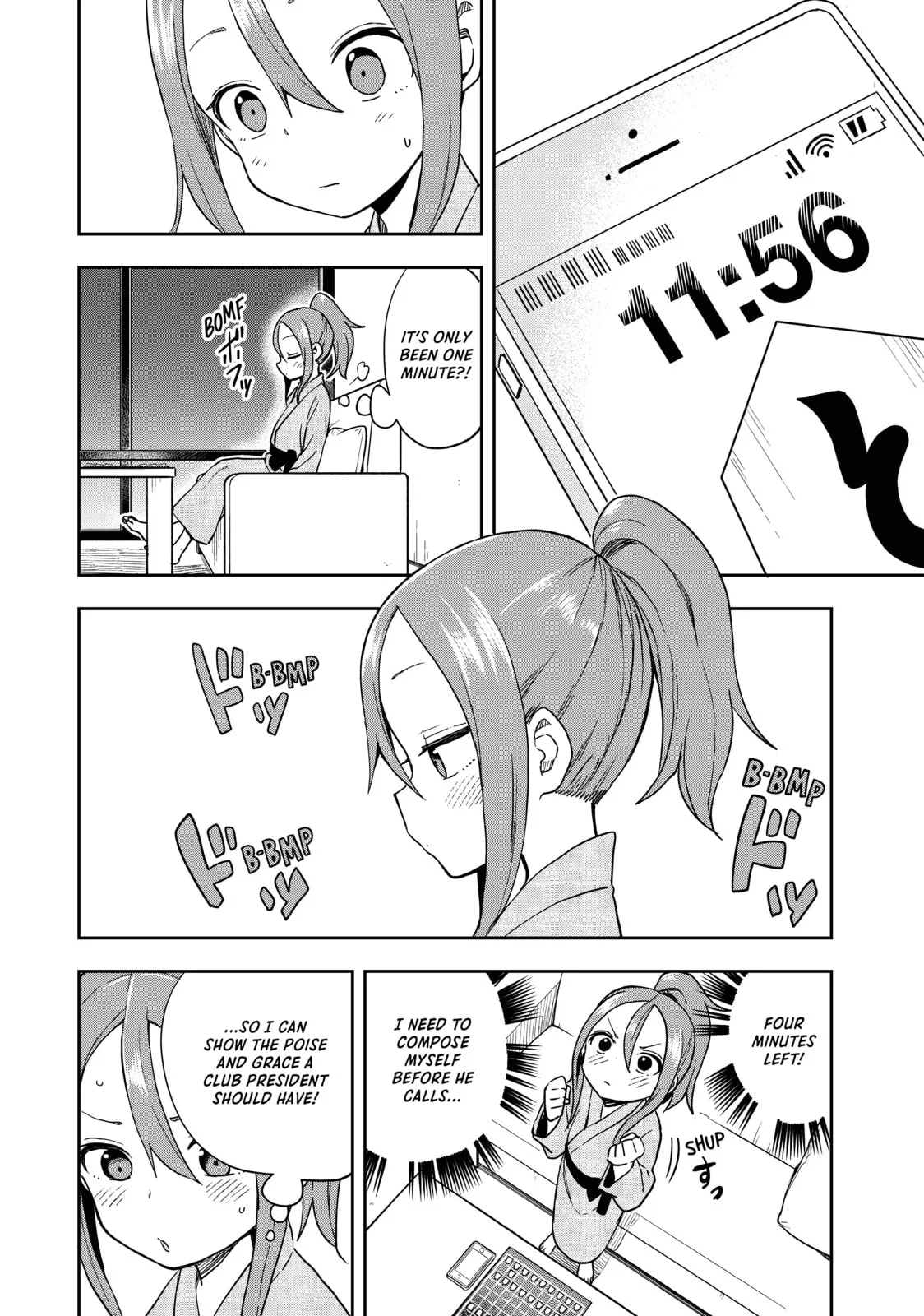 Soredemo Ayumu wa Yosetekuru - Chapter 105 - Page 6