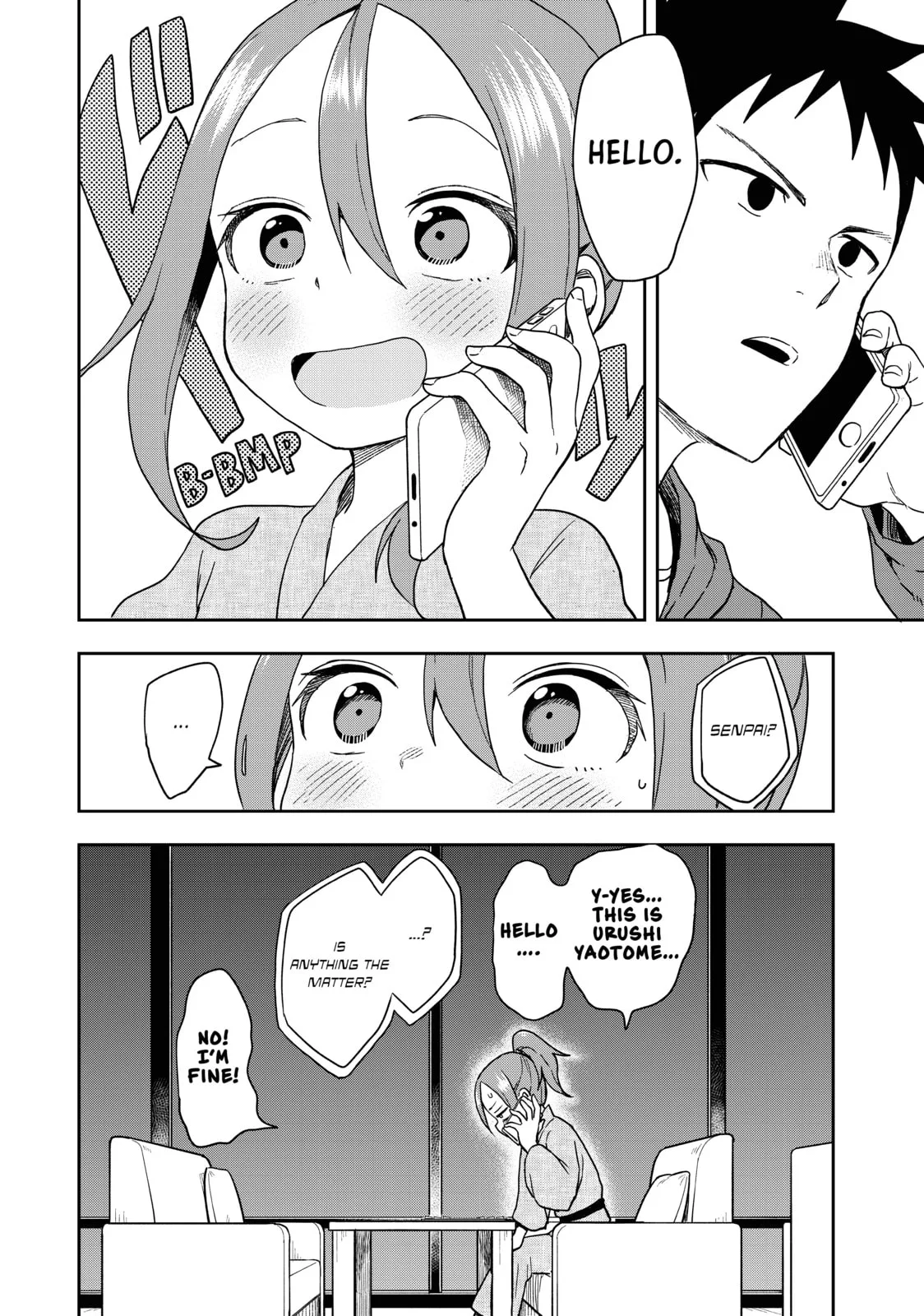 Soredemo Ayumu wa Yosetekuru - Chapter 105 - Page 8