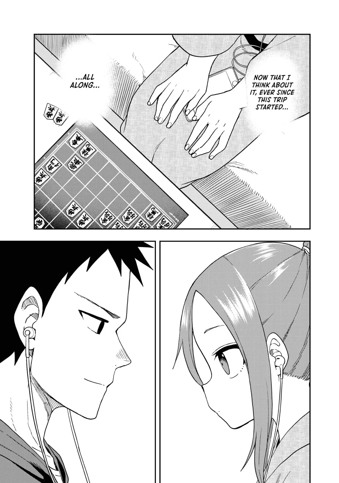 Soredemo Ayumu wa Yosetekuru - Chapter 106 - Page 7