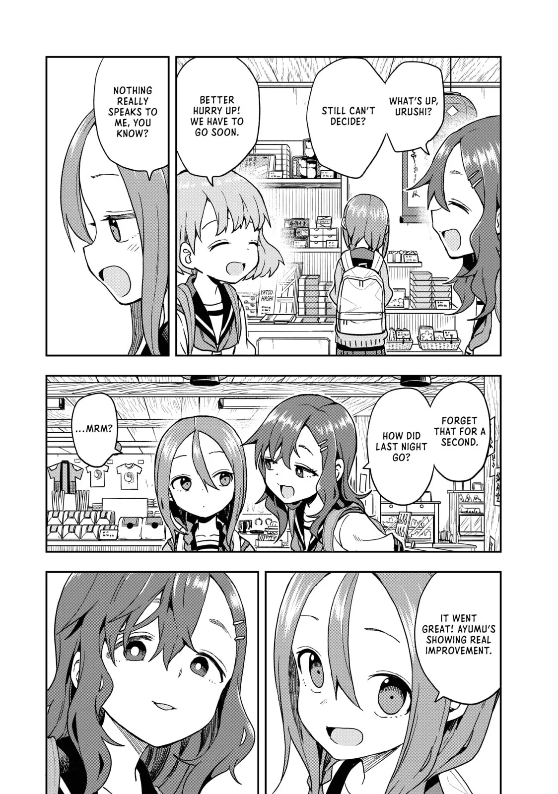 Soredemo Ayumu wa Yosetekuru - Chapter 107 - Page 2