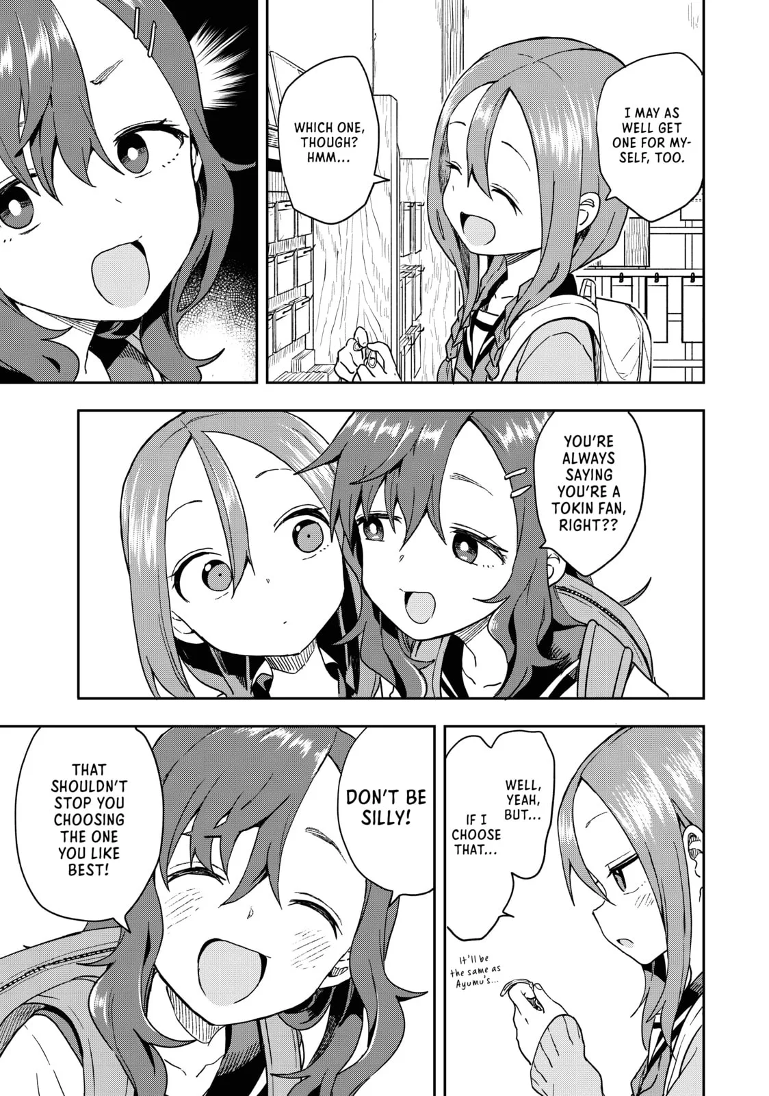 Soredemo Ayumu wa Yosetekuru - Chapter 107 - Page 5
