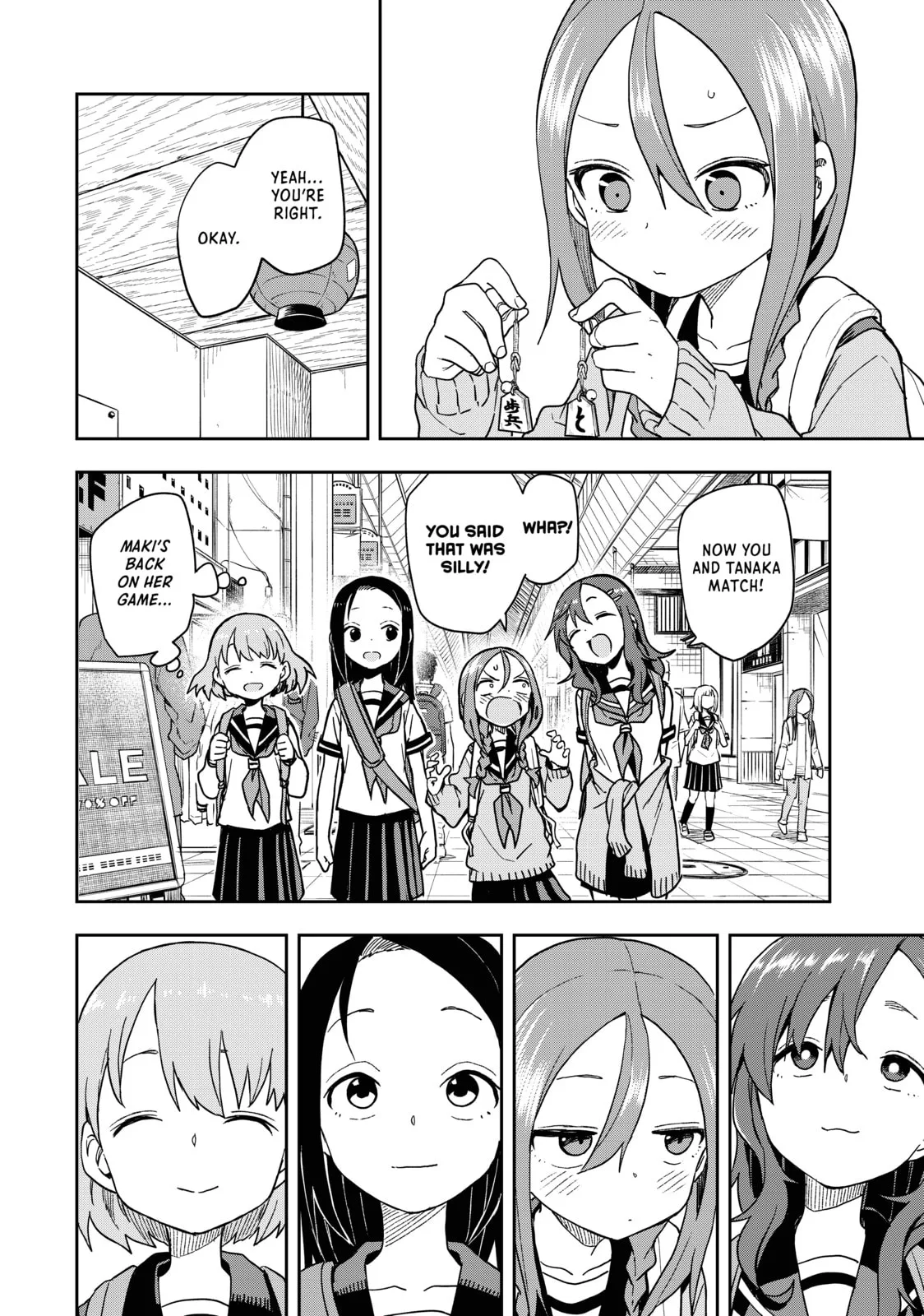 Soredemo Ayumu wa Yosetekuru - Chapter 107 - Page 6