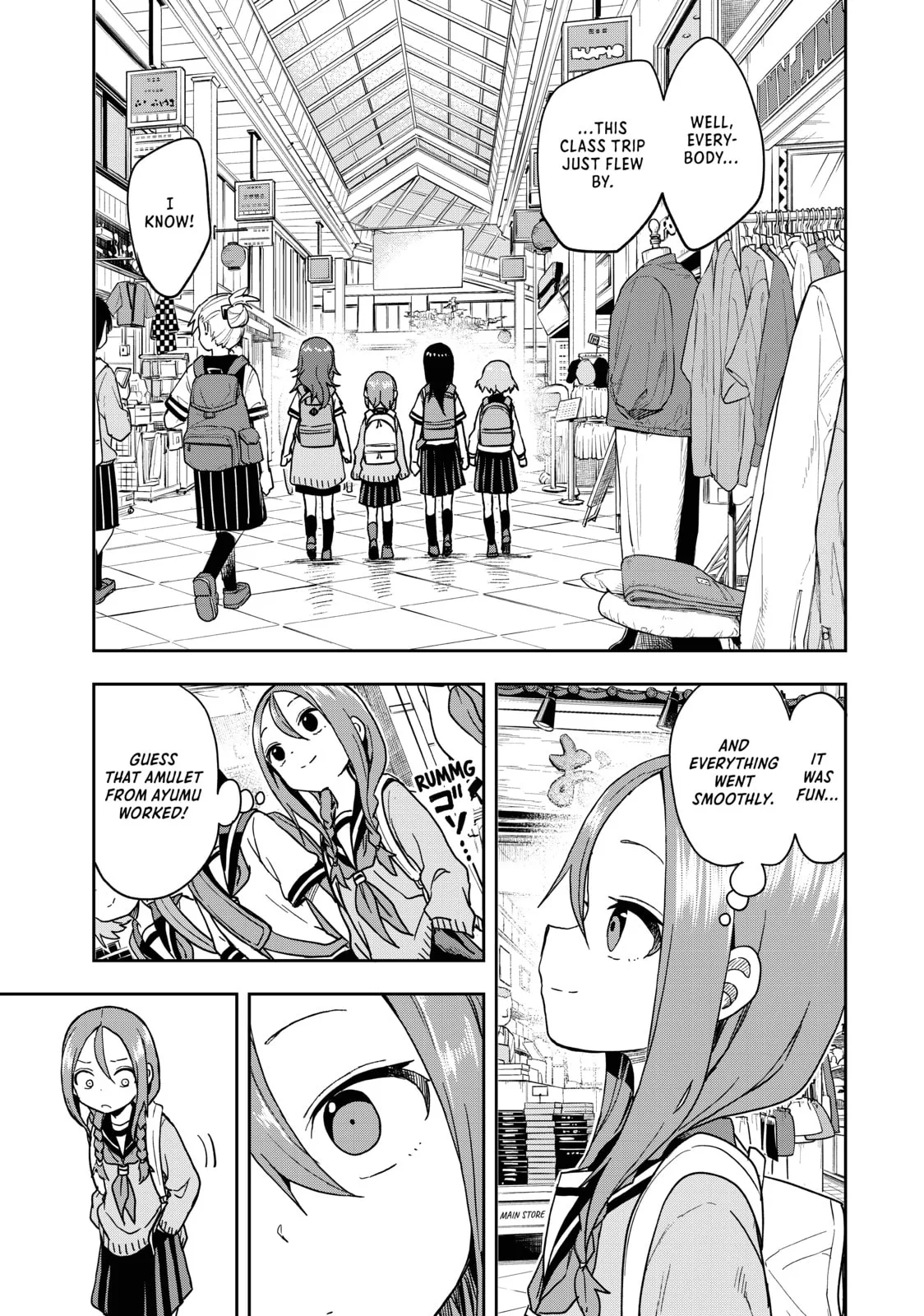 Soredemo Ayumu wa Yosetekuru - Chapter 107 - Page 7