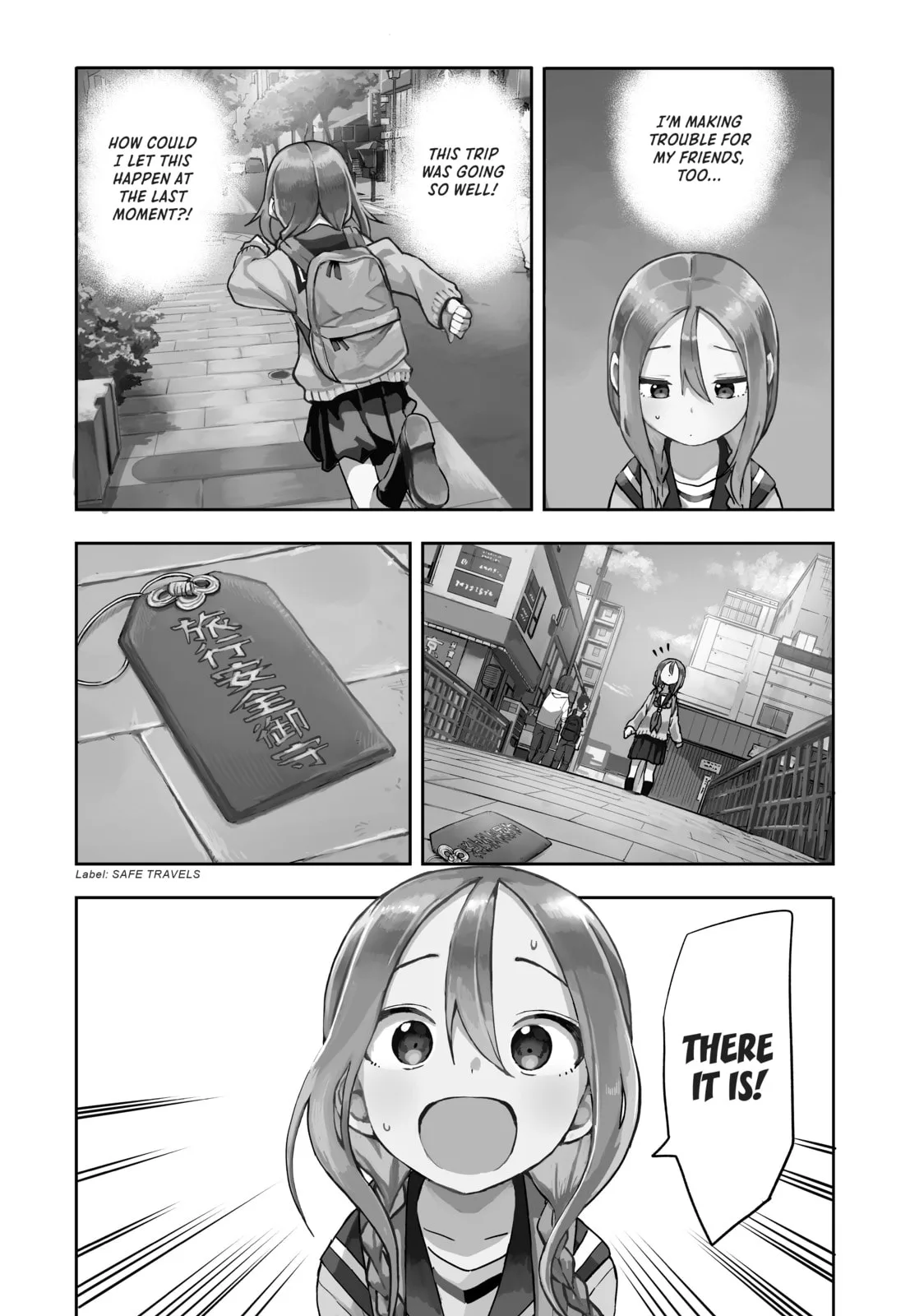 Soredemo Ayumu wa Yosetekuru - Chapter 108 - Page 2